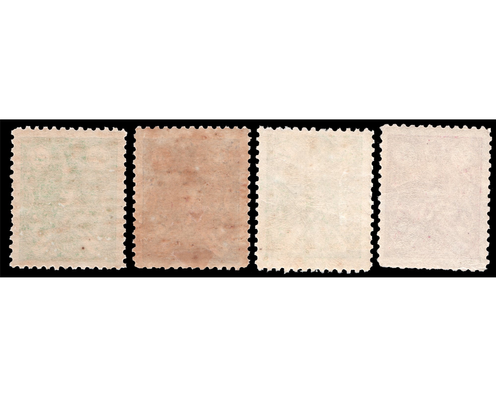 1928 Reza Shah Redrawn issue - Image 2