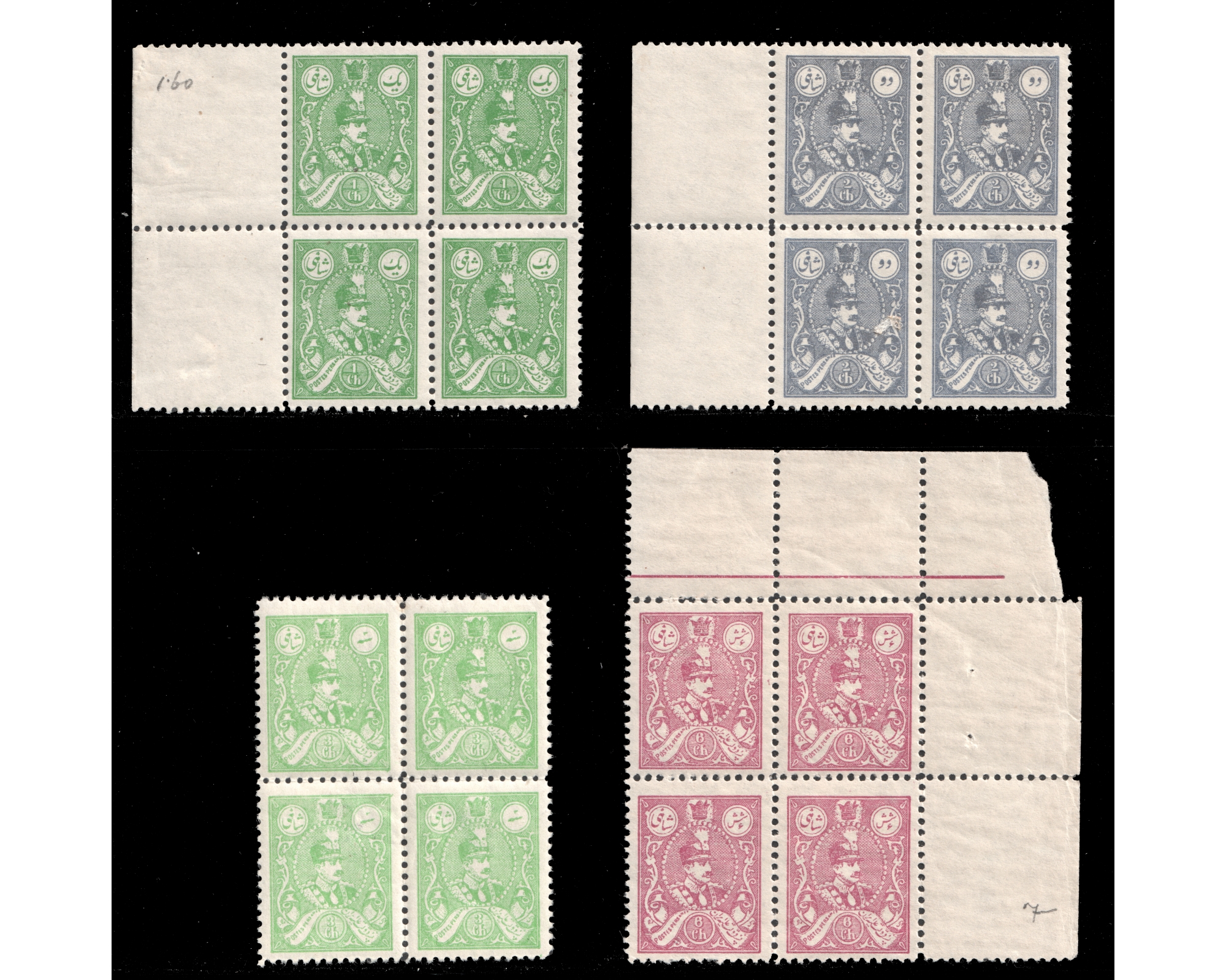 1928 Reza Shah Redrawn issue Block of 4 - Image 2