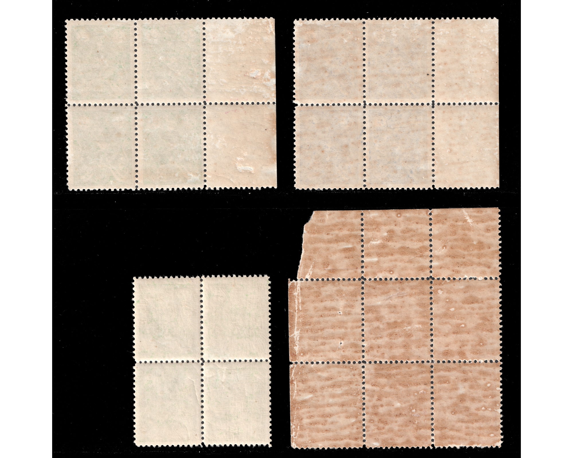1928 Reza Shah Redrawn issue Block of 4 - Image 3