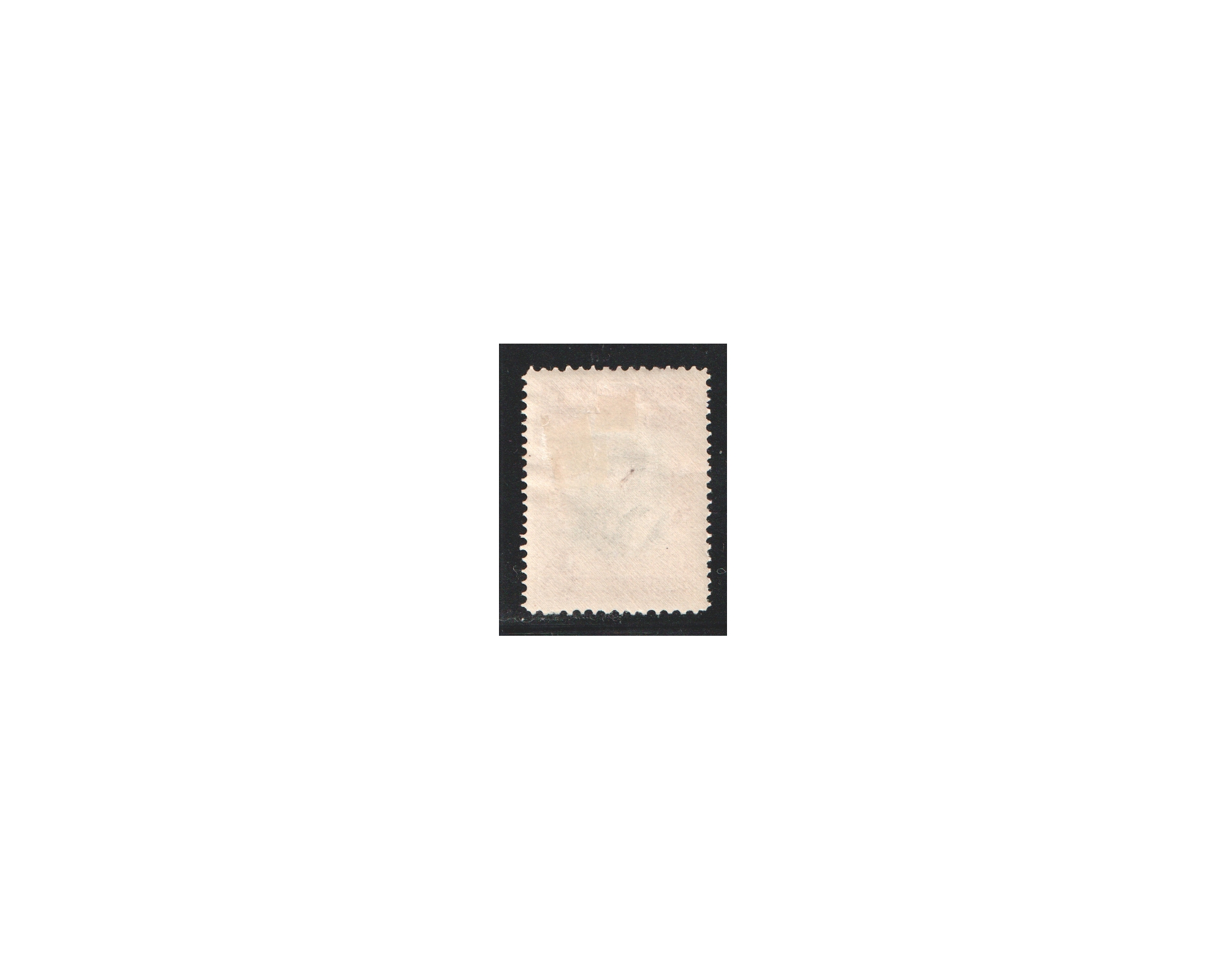 1929 Coronation 6ch Light border veriety - Image 2