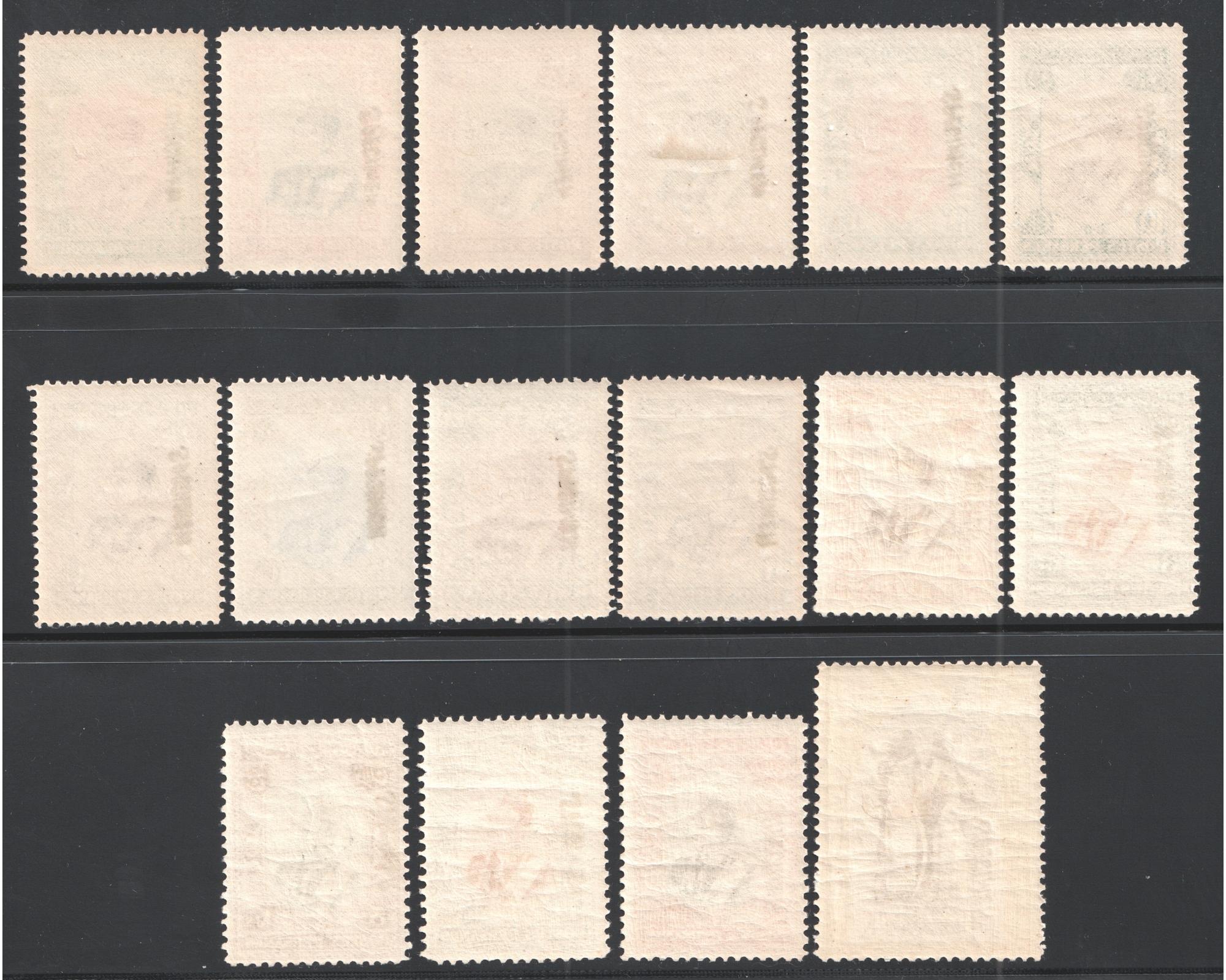 1929 Coronation Specimen Issue - Image 2