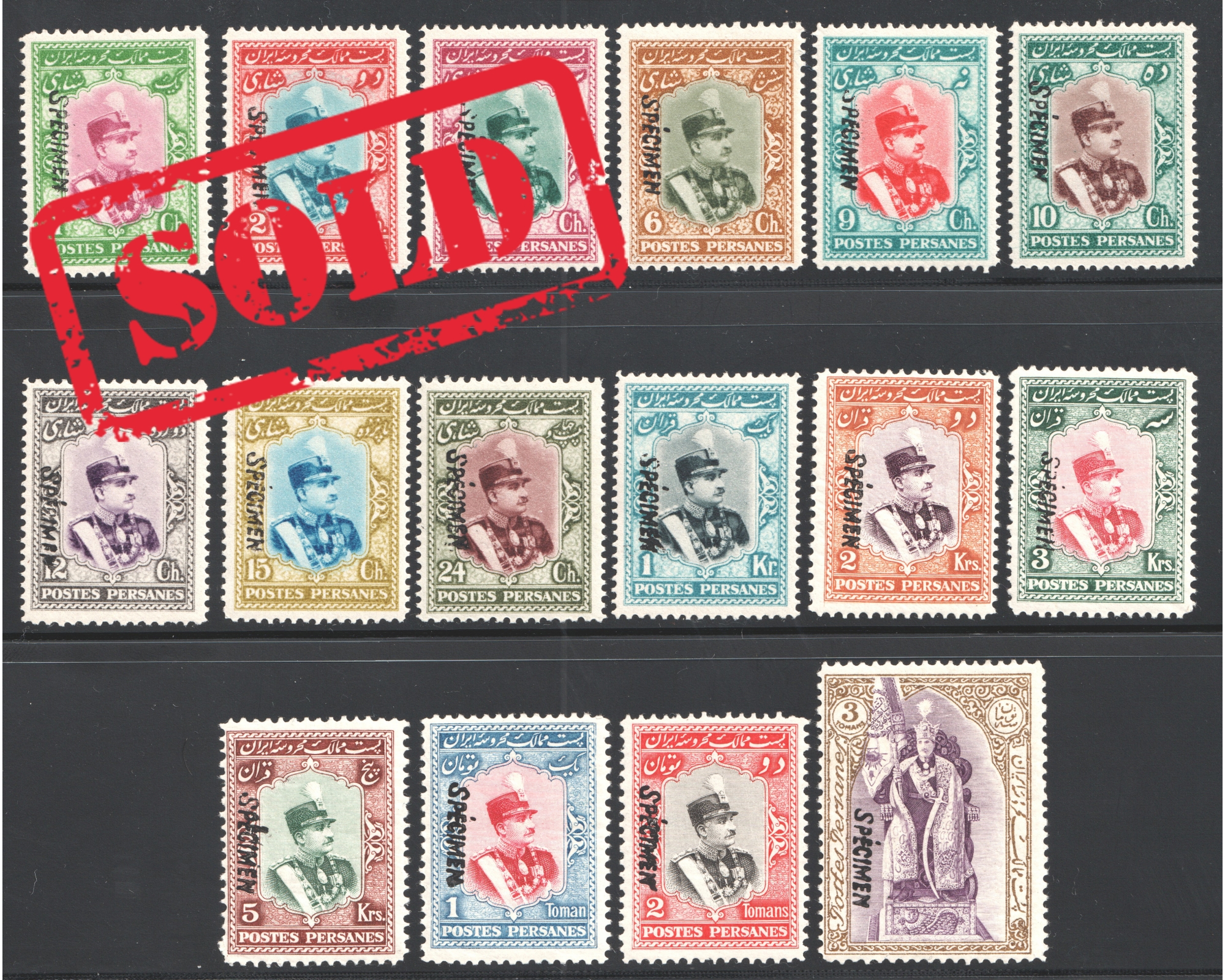 1929 Coronation Specimen Issue MNH
