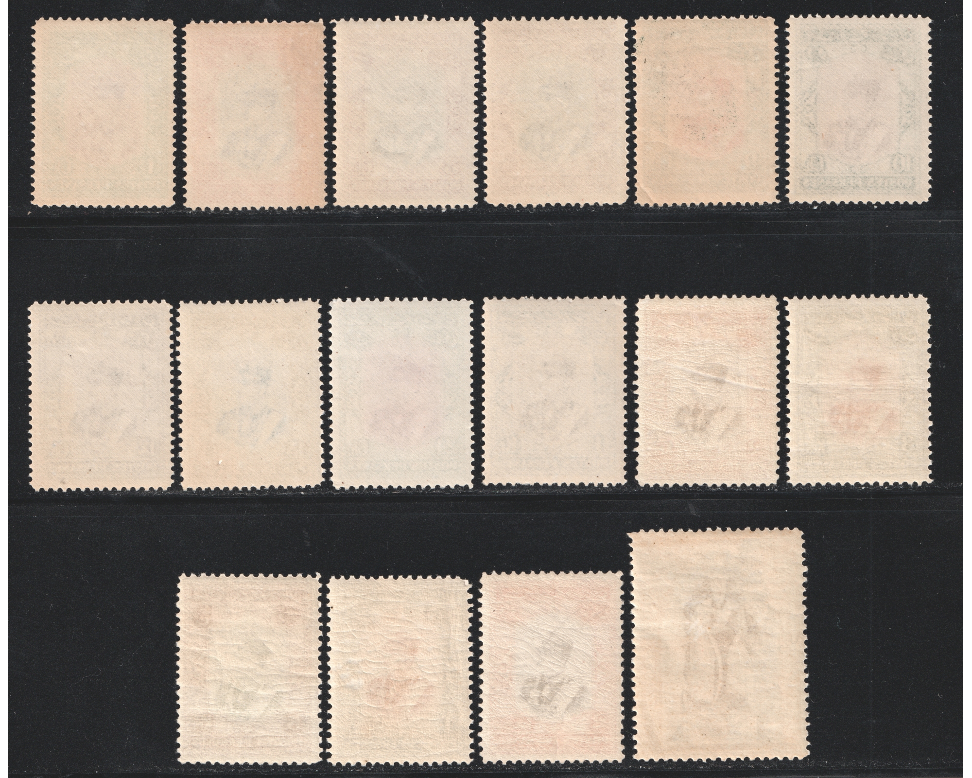 1929 Coronation Issue Mint Never Hinged - Image 2