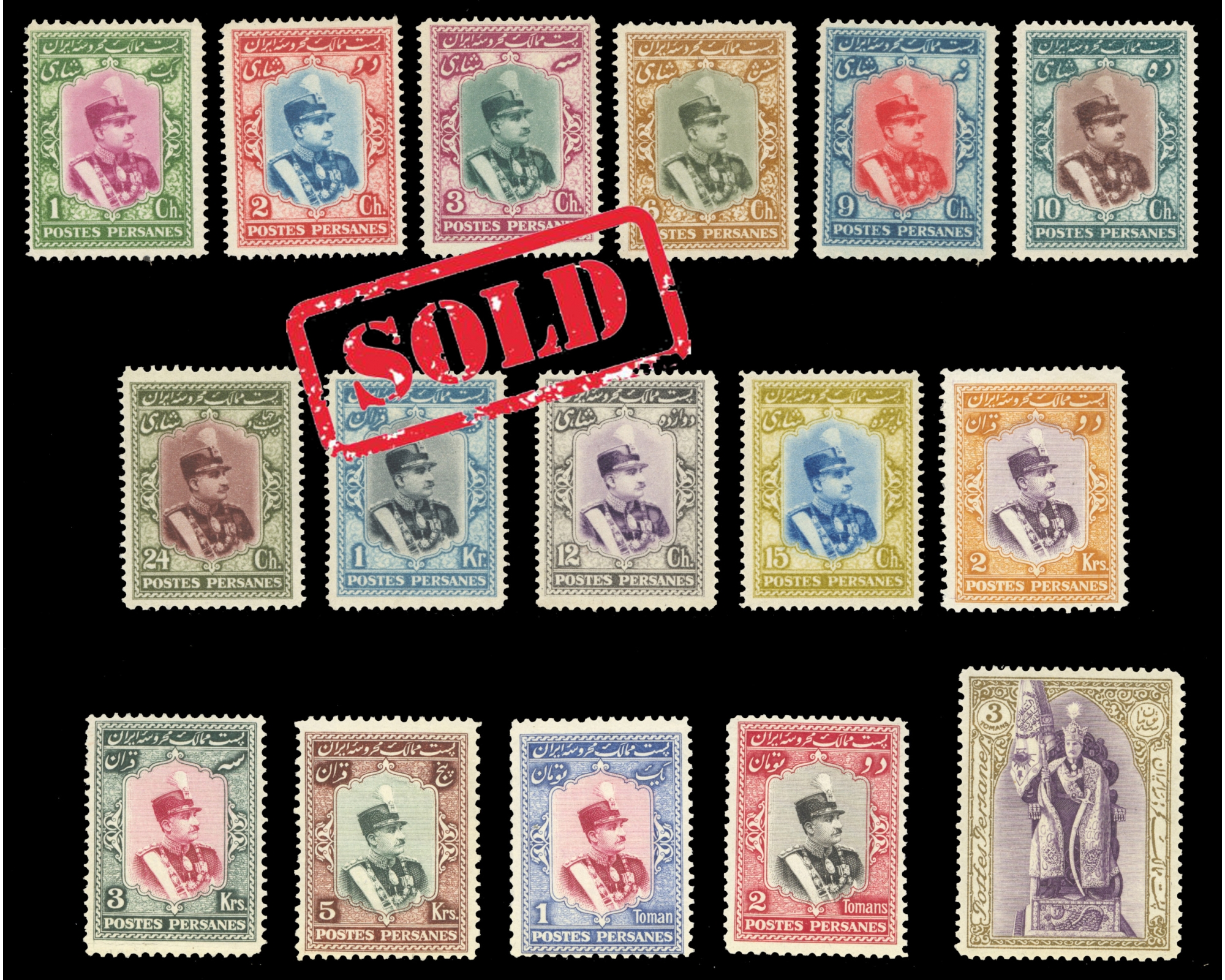 1929 Coronation Issue Mint Never Hinged