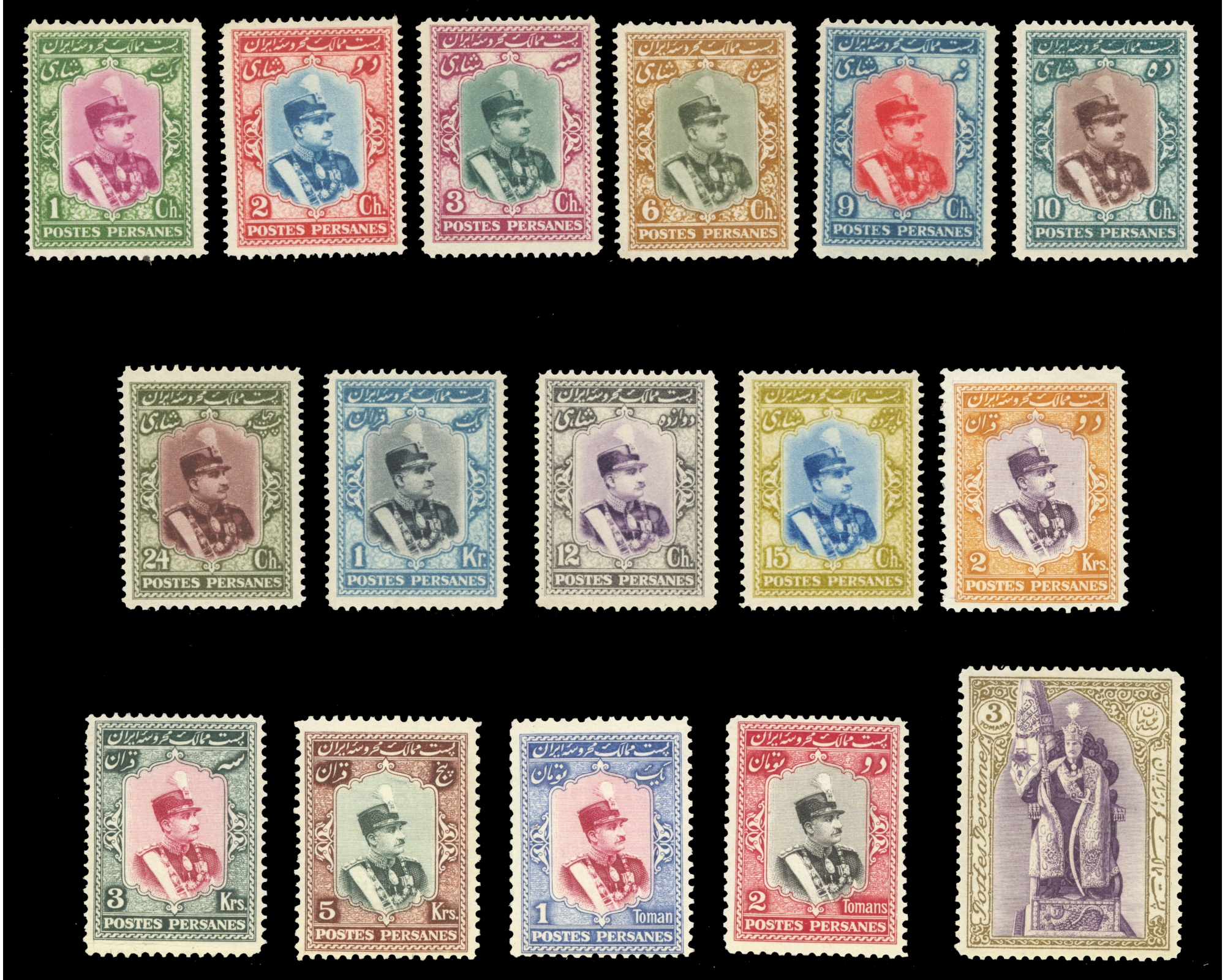 1929 Coronation Issue Mint Never Hinged - Image 2