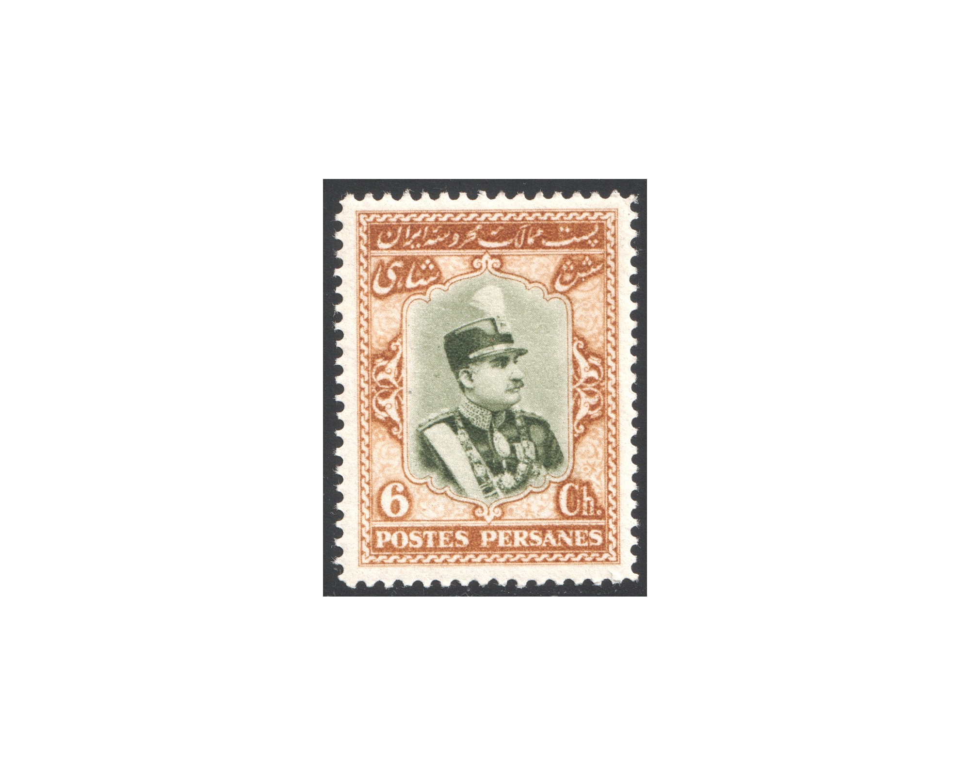 1929 Coronation 6ch Light Border Veriety