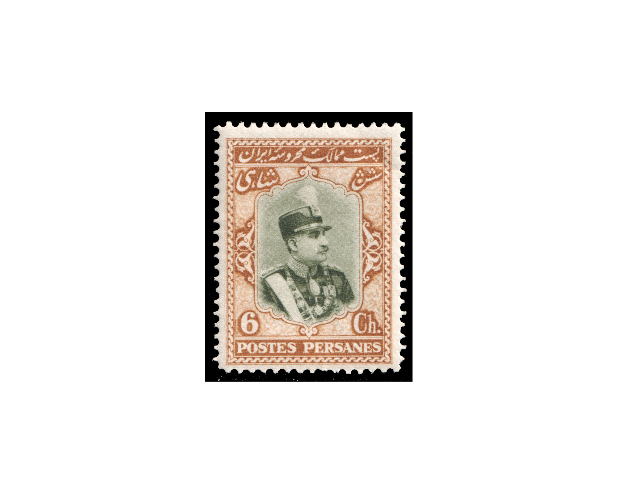 1929 6ch Coronation Light Border Color Veriety - Image 2