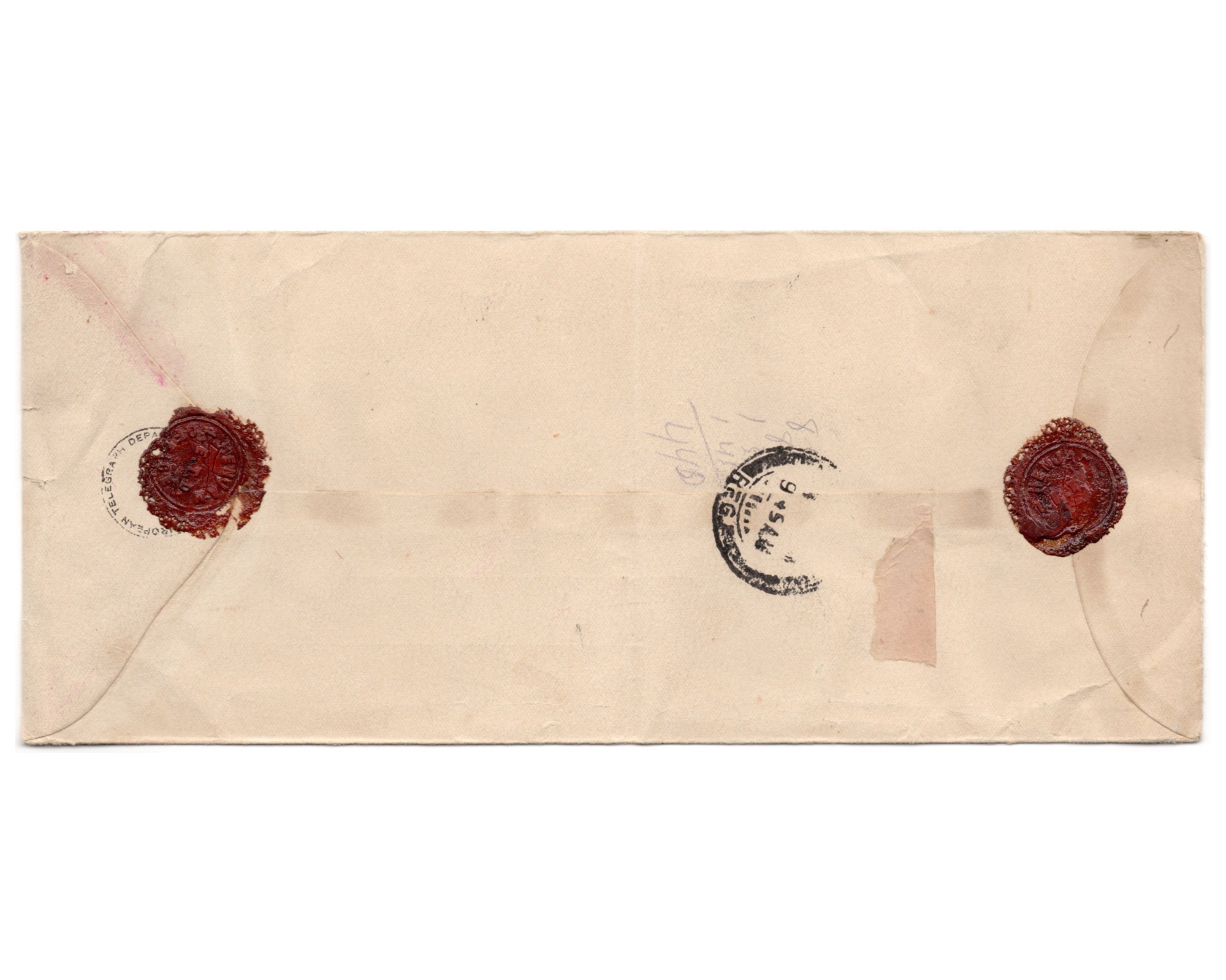 1929 Sealed Registered Mail From HENGAM To Karachi - Image 2