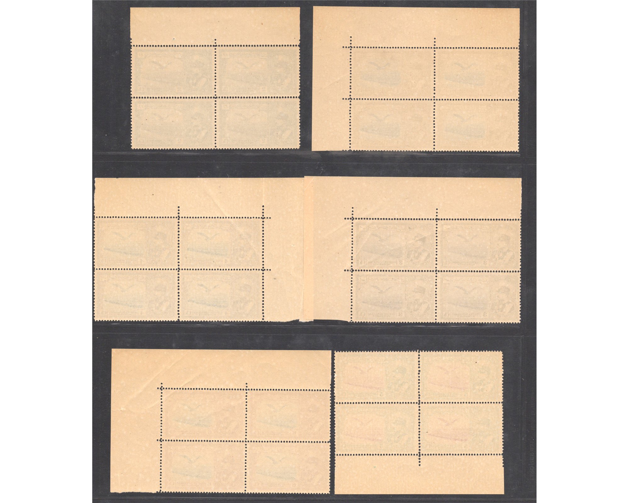 1930 Airmail Issue Block of Four - Image 2