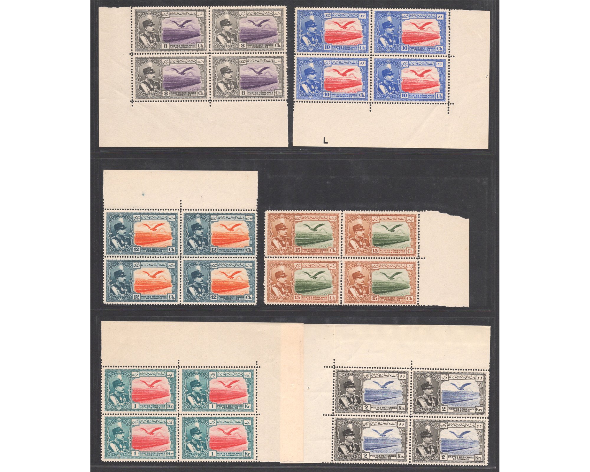 1930 Airmail Issue Block of Four - Image 3