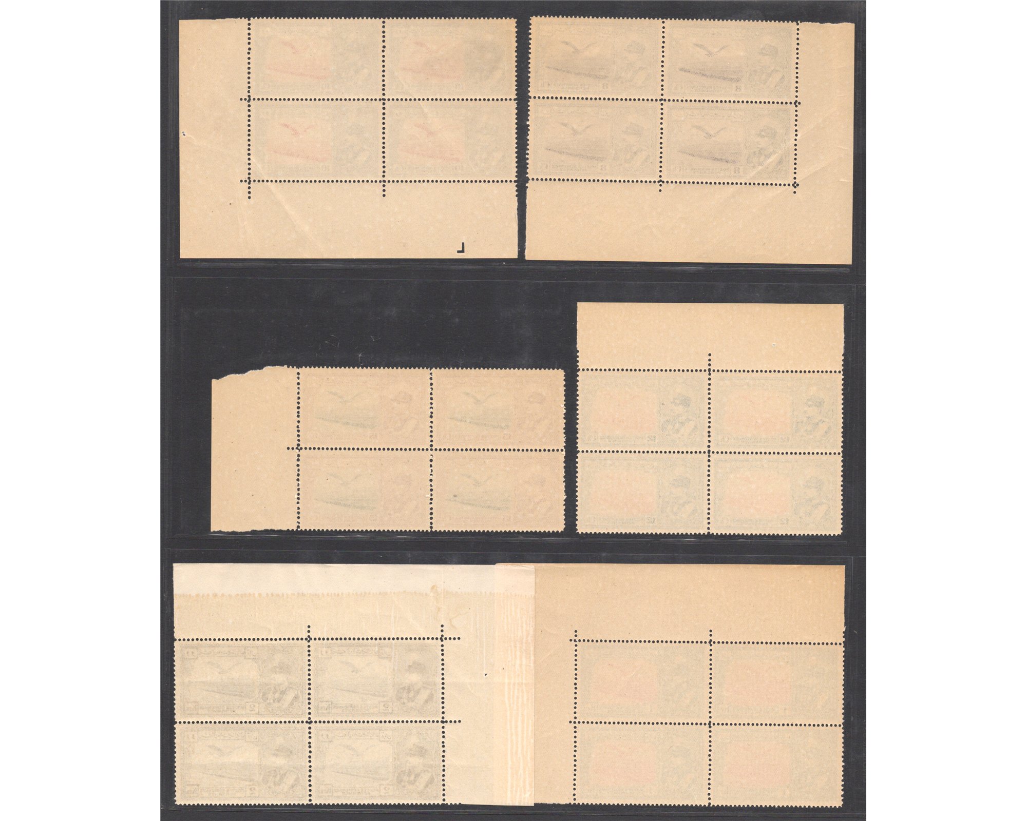 1930 Airmail Issue Block of Four - Image 4