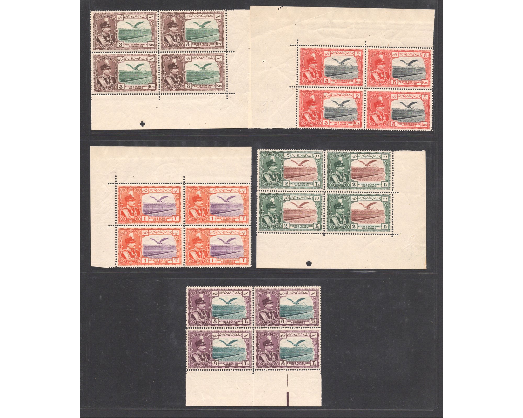1930 Airmail Issue Block of Four - Image 5