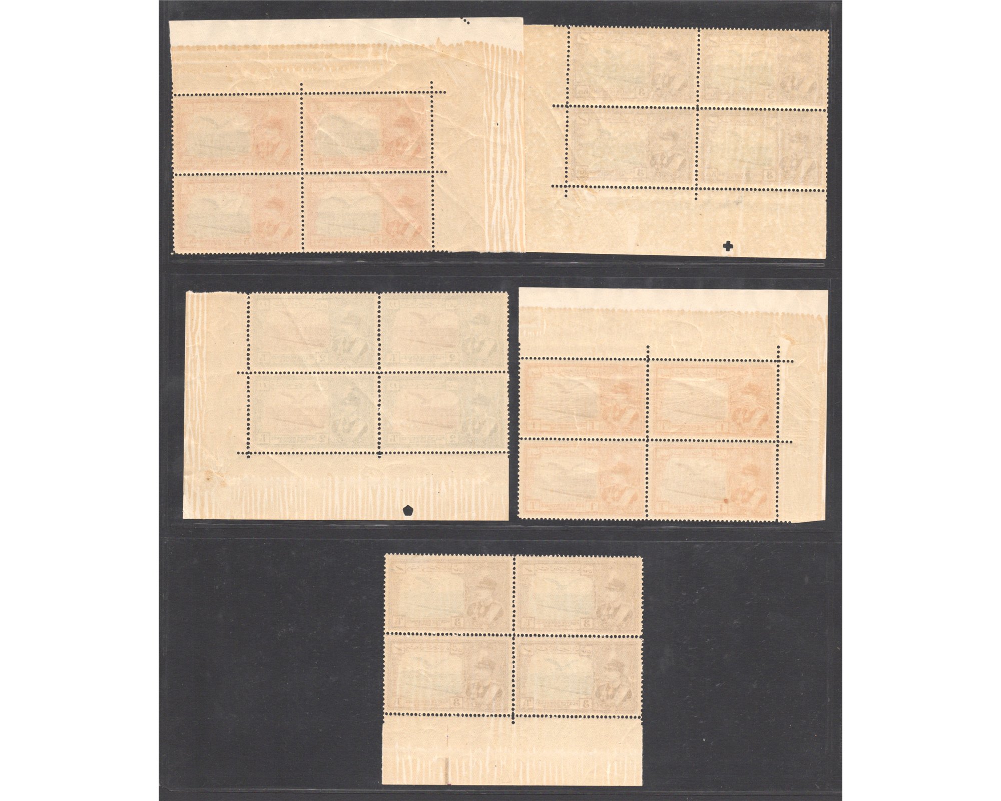 1930 Airmail Issue Block of Four - Image 6