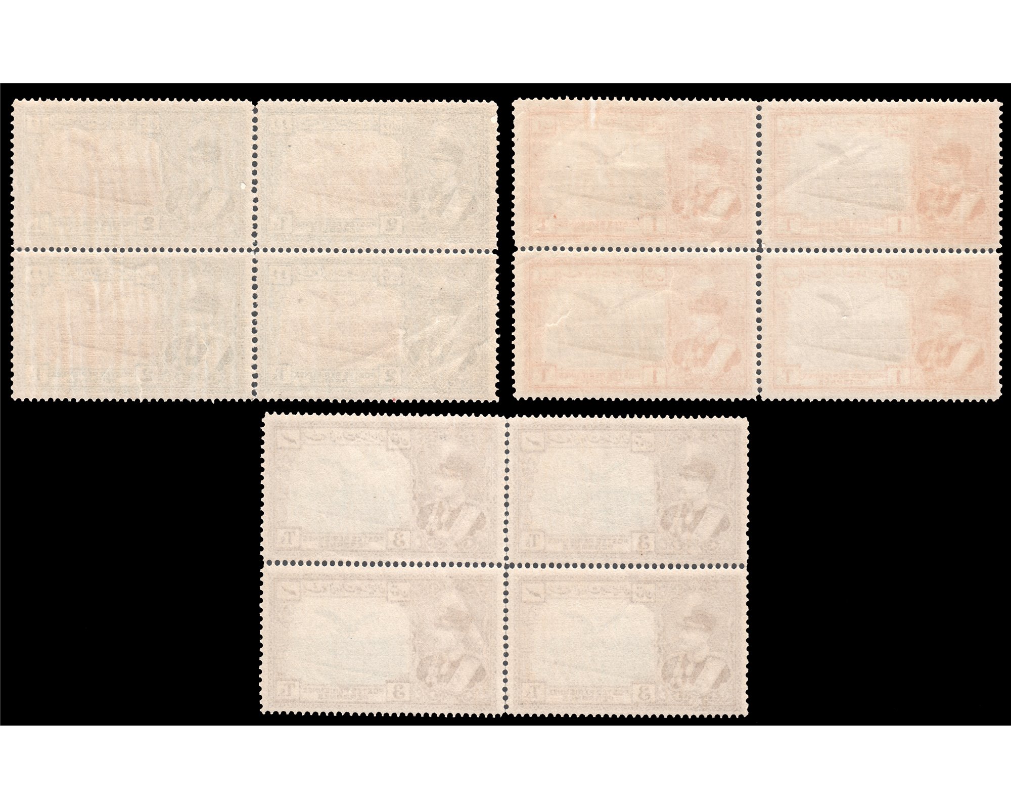 1930 Airmail Issue Block of Four Never Hinged - Image 2