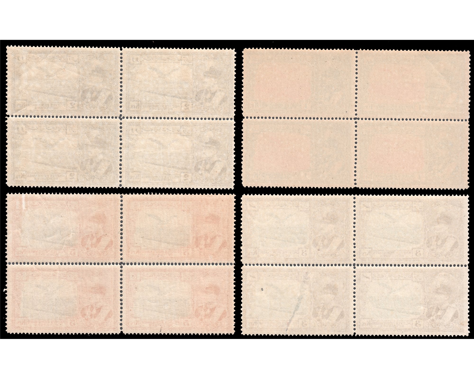 1930 Airmail Issue Block of Four Never Hinged - Image 3