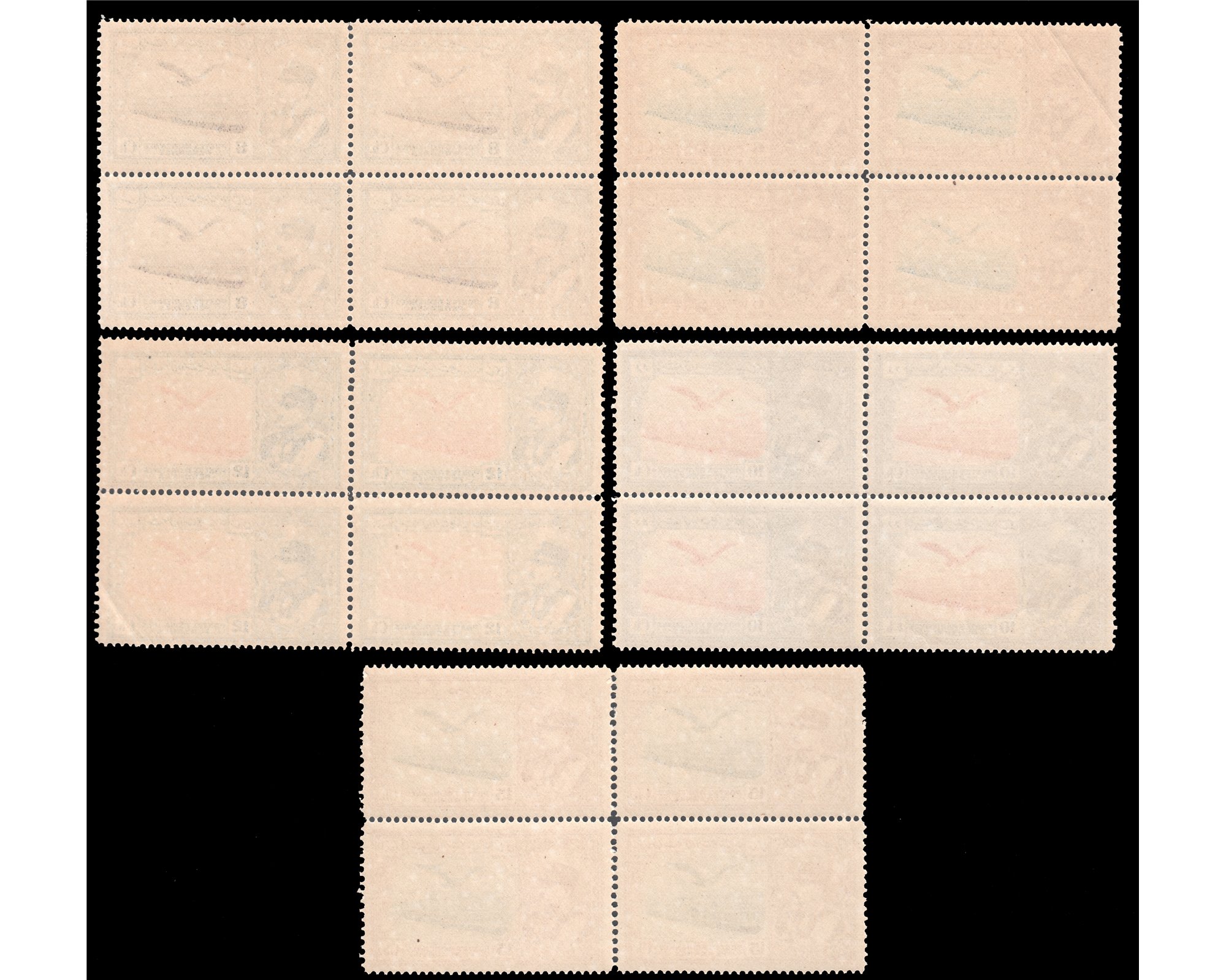 1930 Airmail Issue Block of Four Never Hinged - Image 5