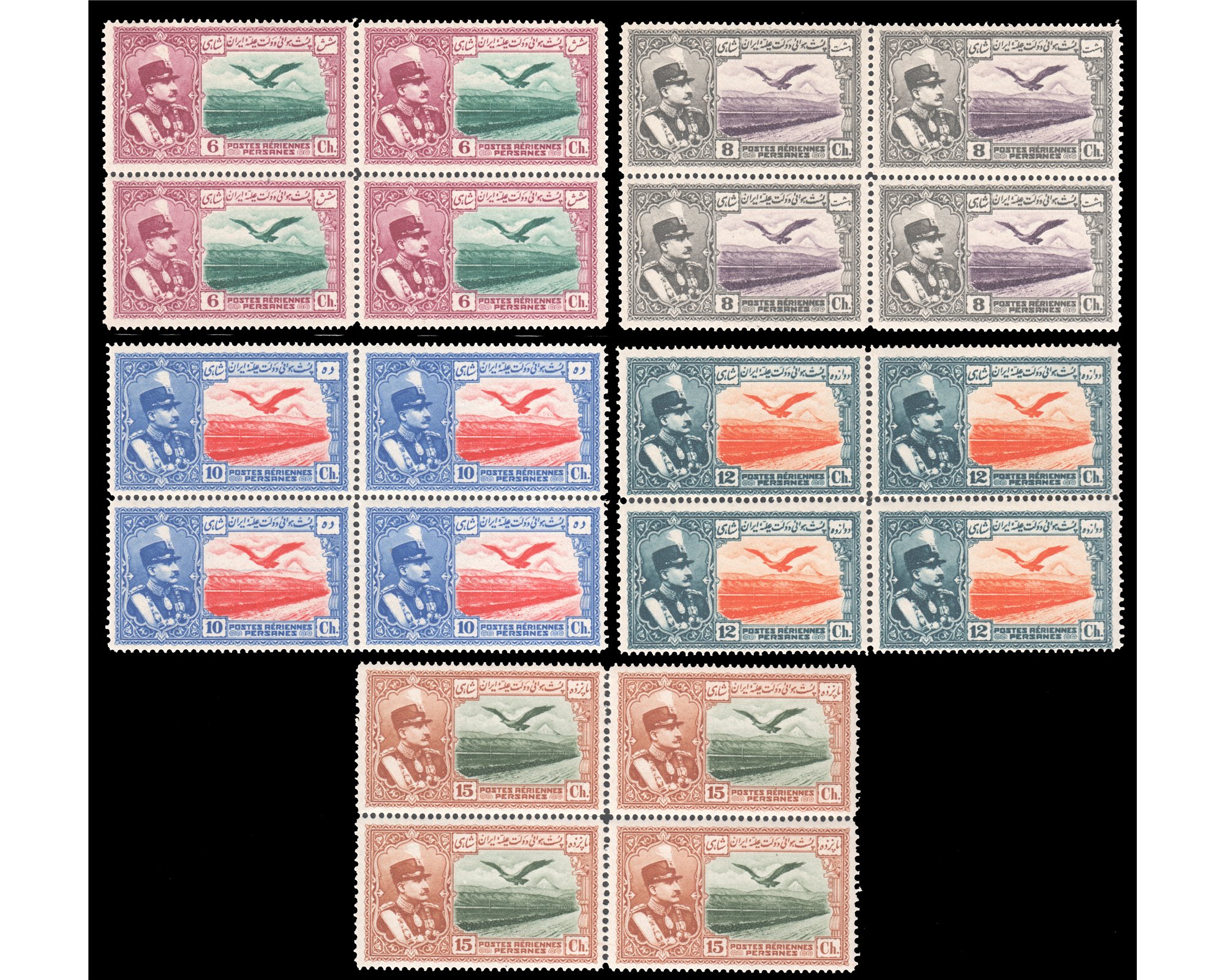 1930 Airmail Issue Block of Four Never Hinged - Image 6