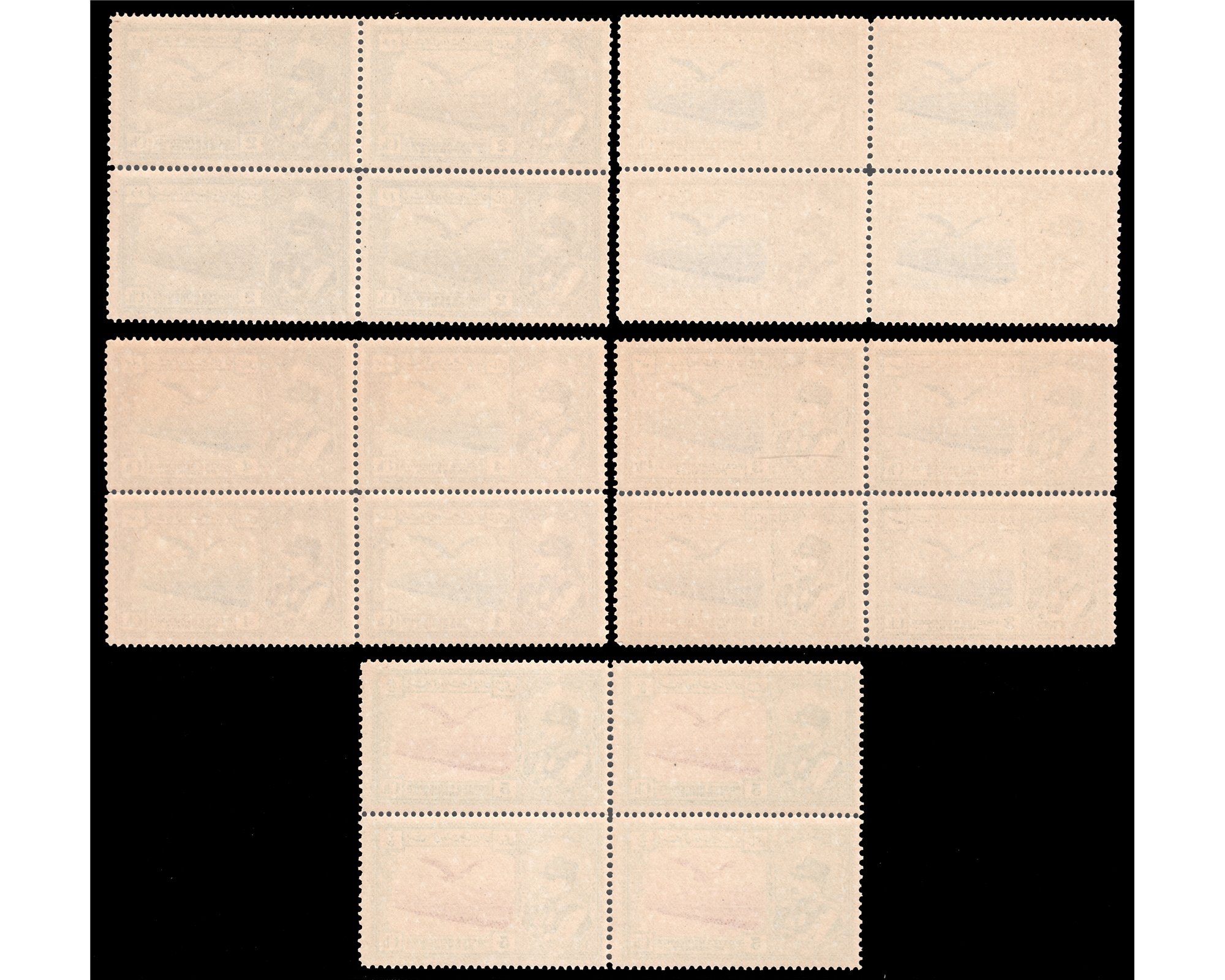 1930 Airmail Issue Block of Four Never Hinged - Image 7