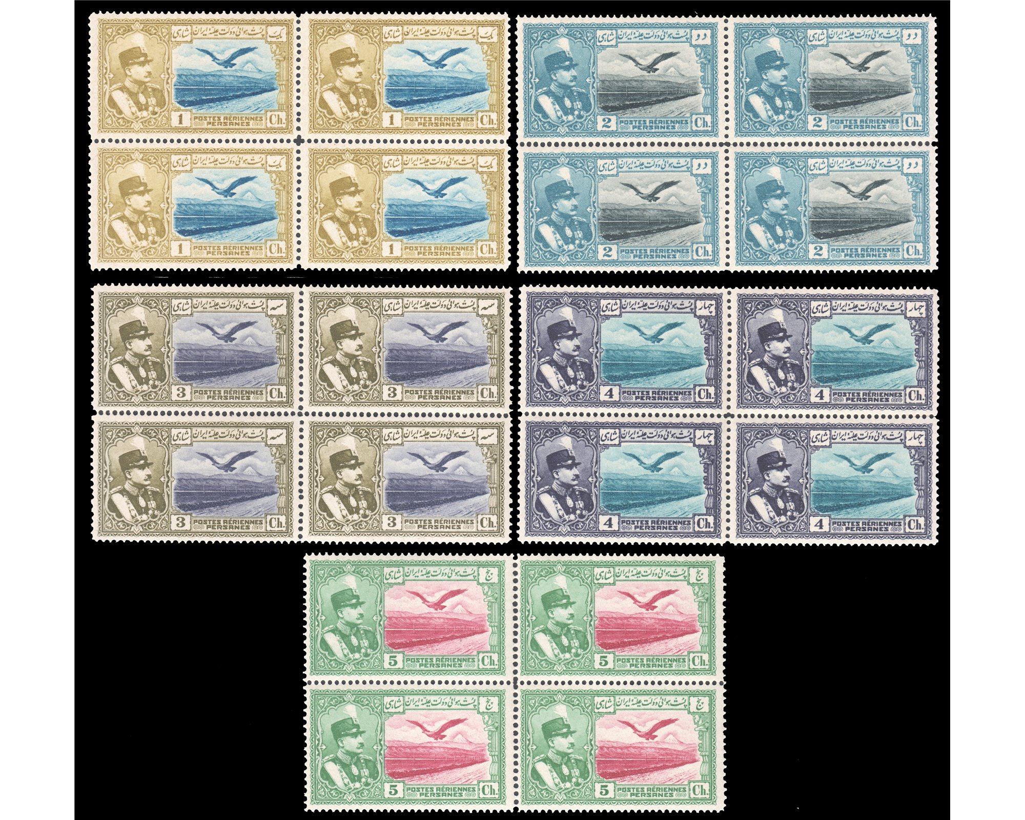 1930 Airmail Issue Block of Four Never Hinged - Image 8