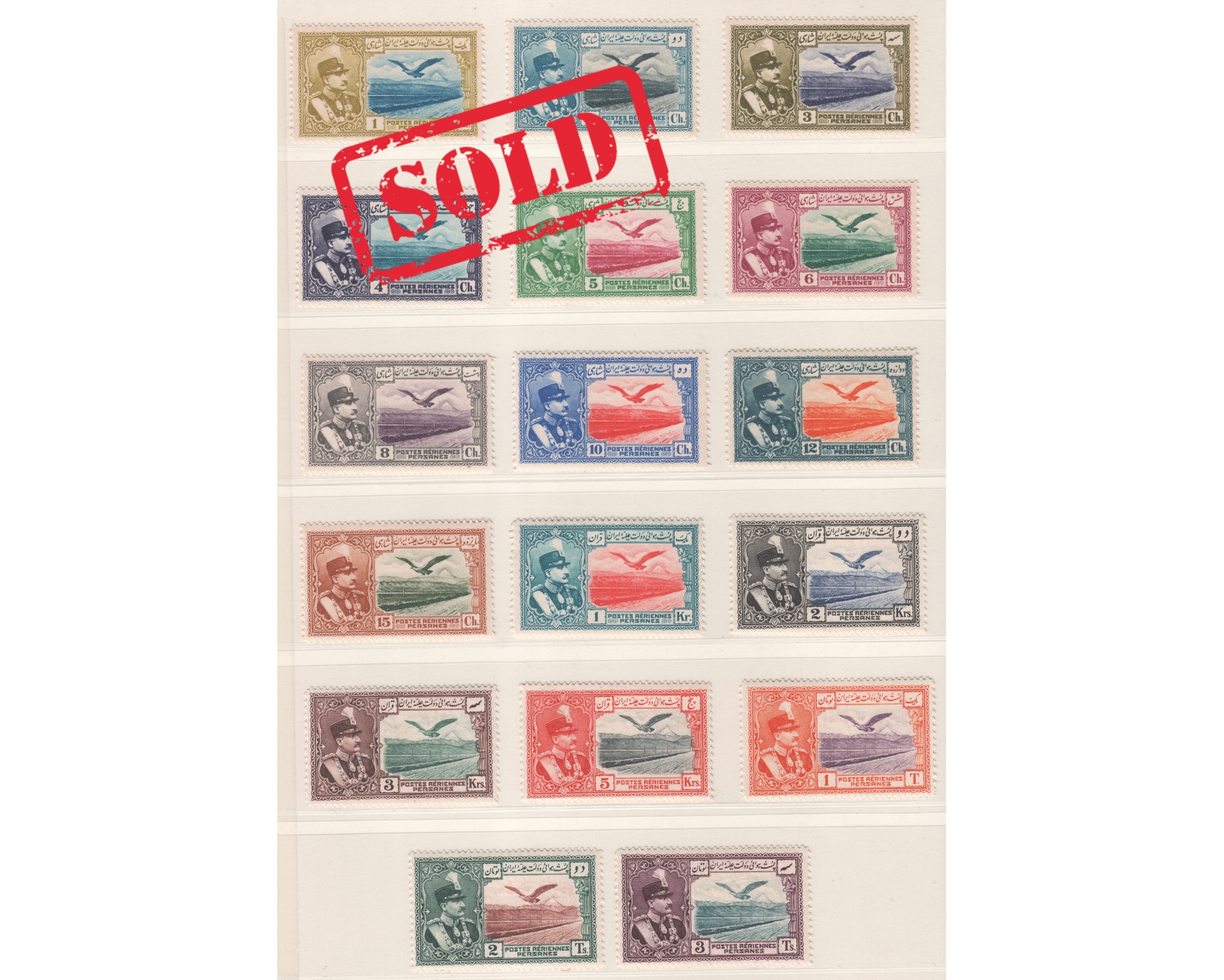 1930 Airmail Issue Never Hinged
