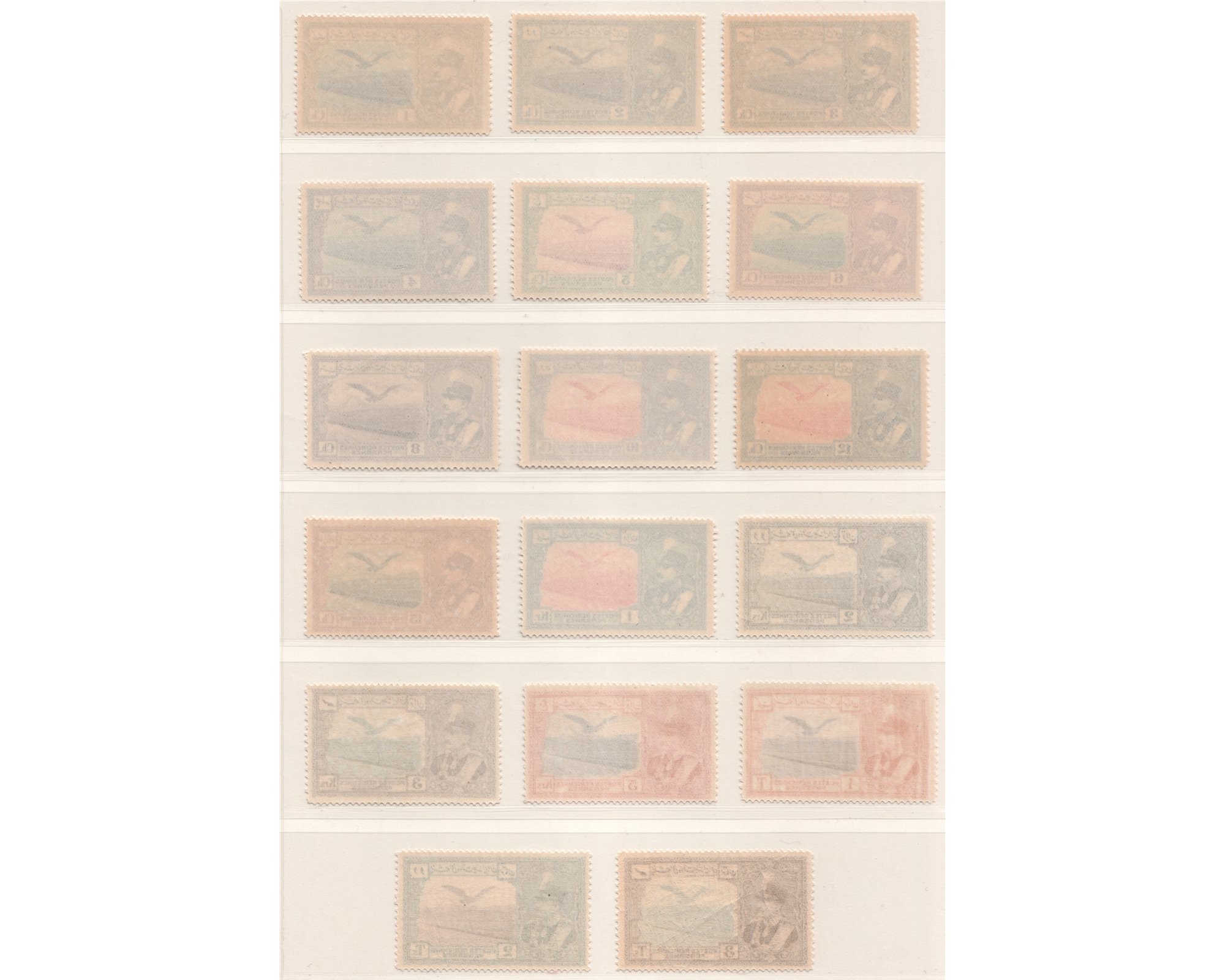 1930 Airmail Issue Never Hinged - Image 2