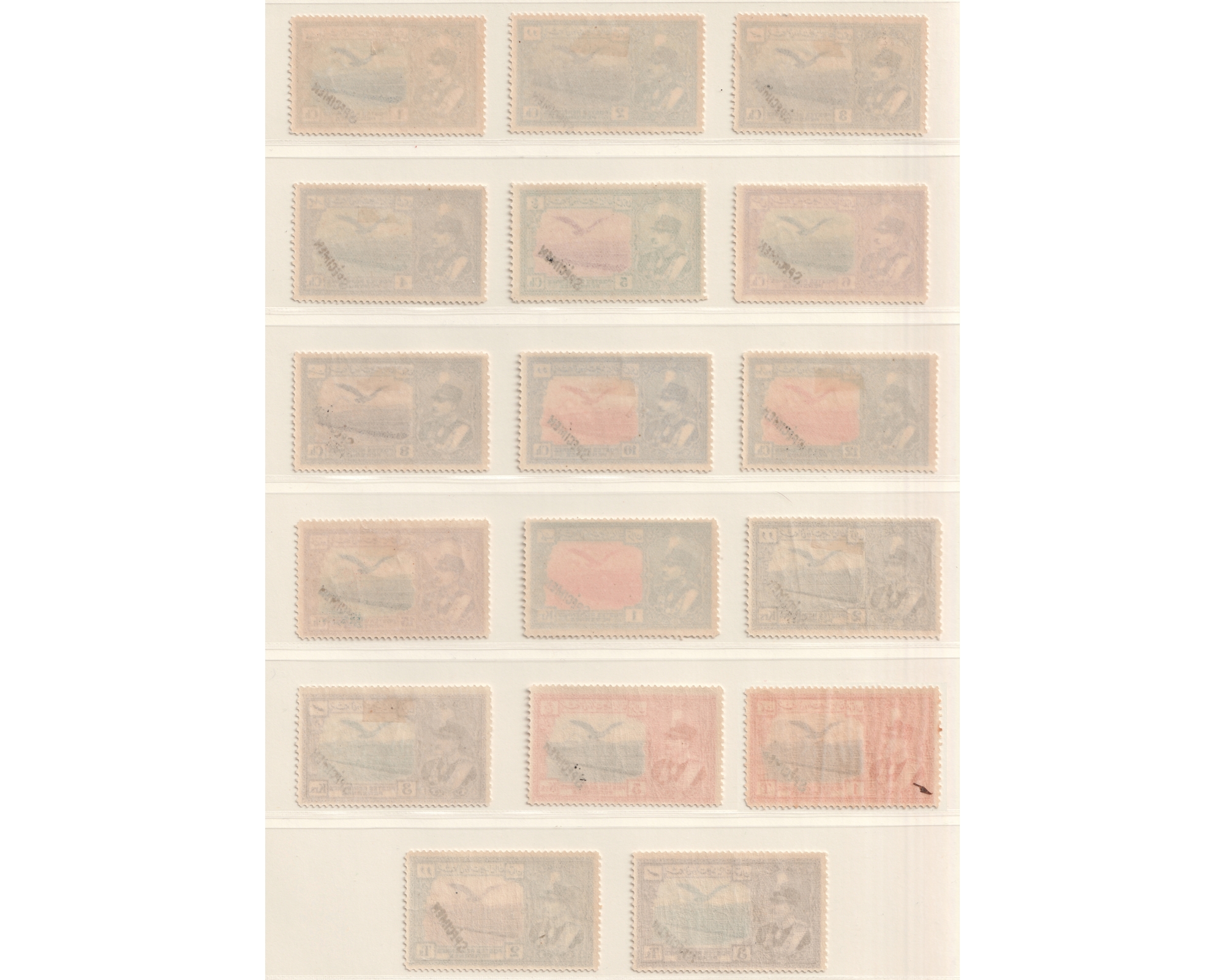 1930 Airmail Issue Specimen Issue - Image 2