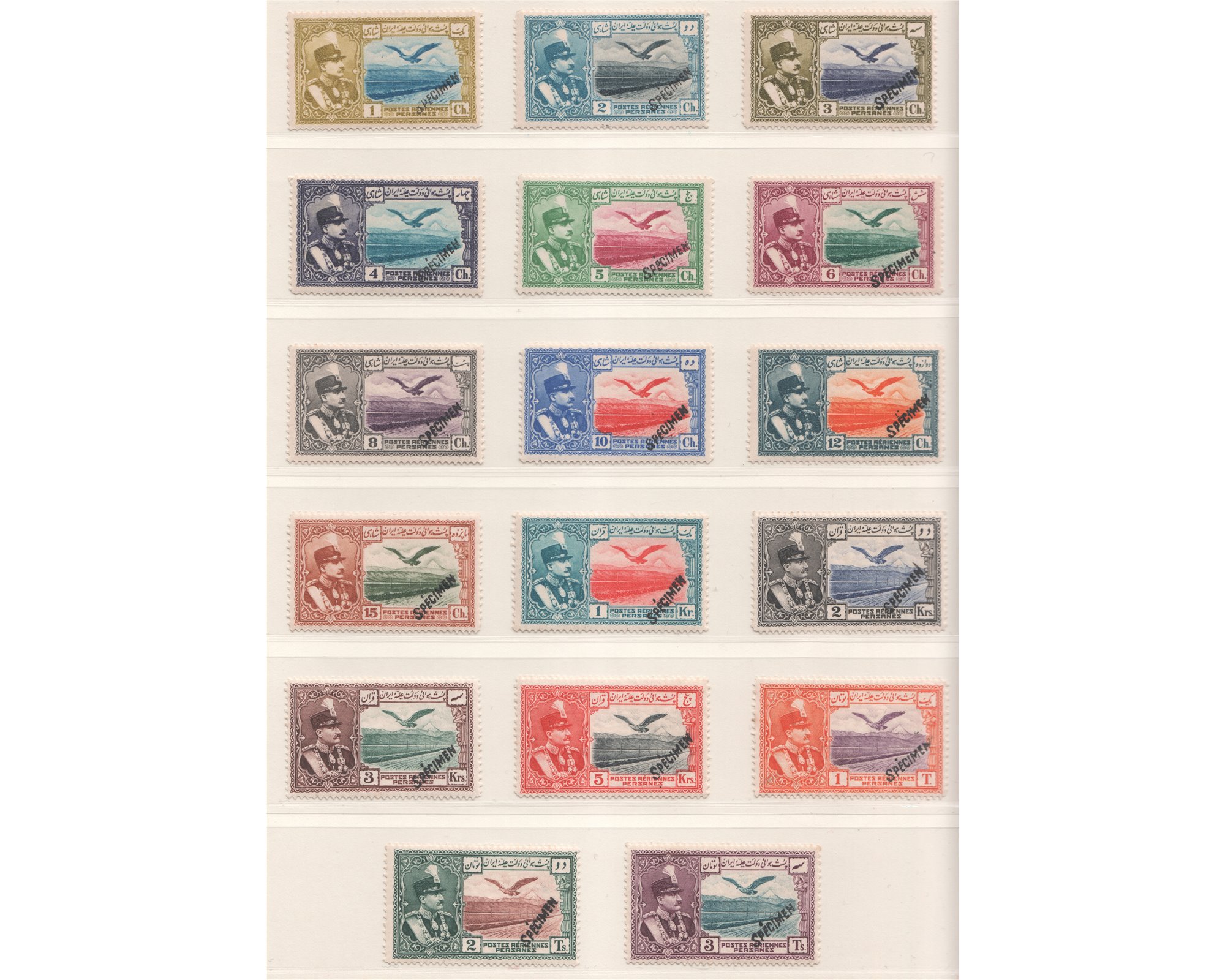 1930 Airmail Issue Specimen Never Hinged - Image 2