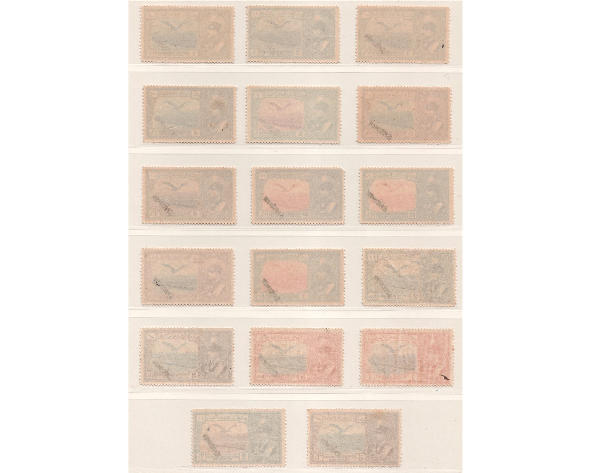 1930 Airmail Issue Specimen Never Hinged - Image 3