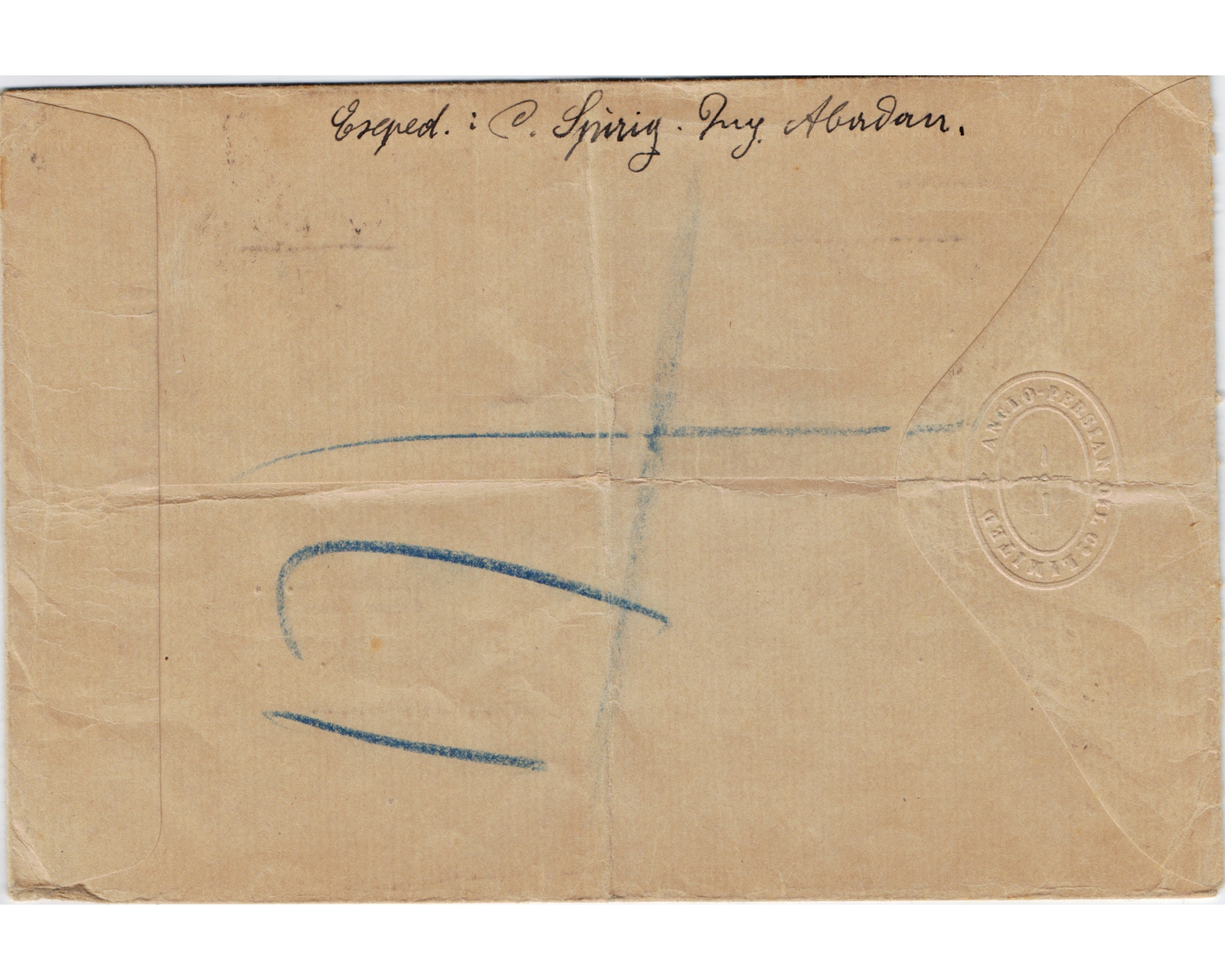 1929 Registered Airmail from Shiraz to Bombay - Image 2