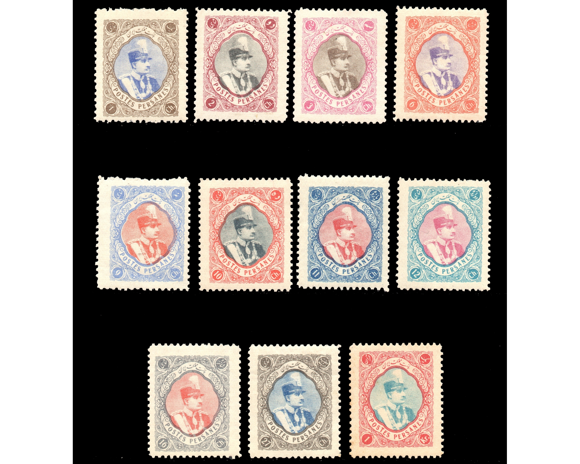 1931 Reza Shah Madjlessi Issue Mint Never Hinged - Image 2
