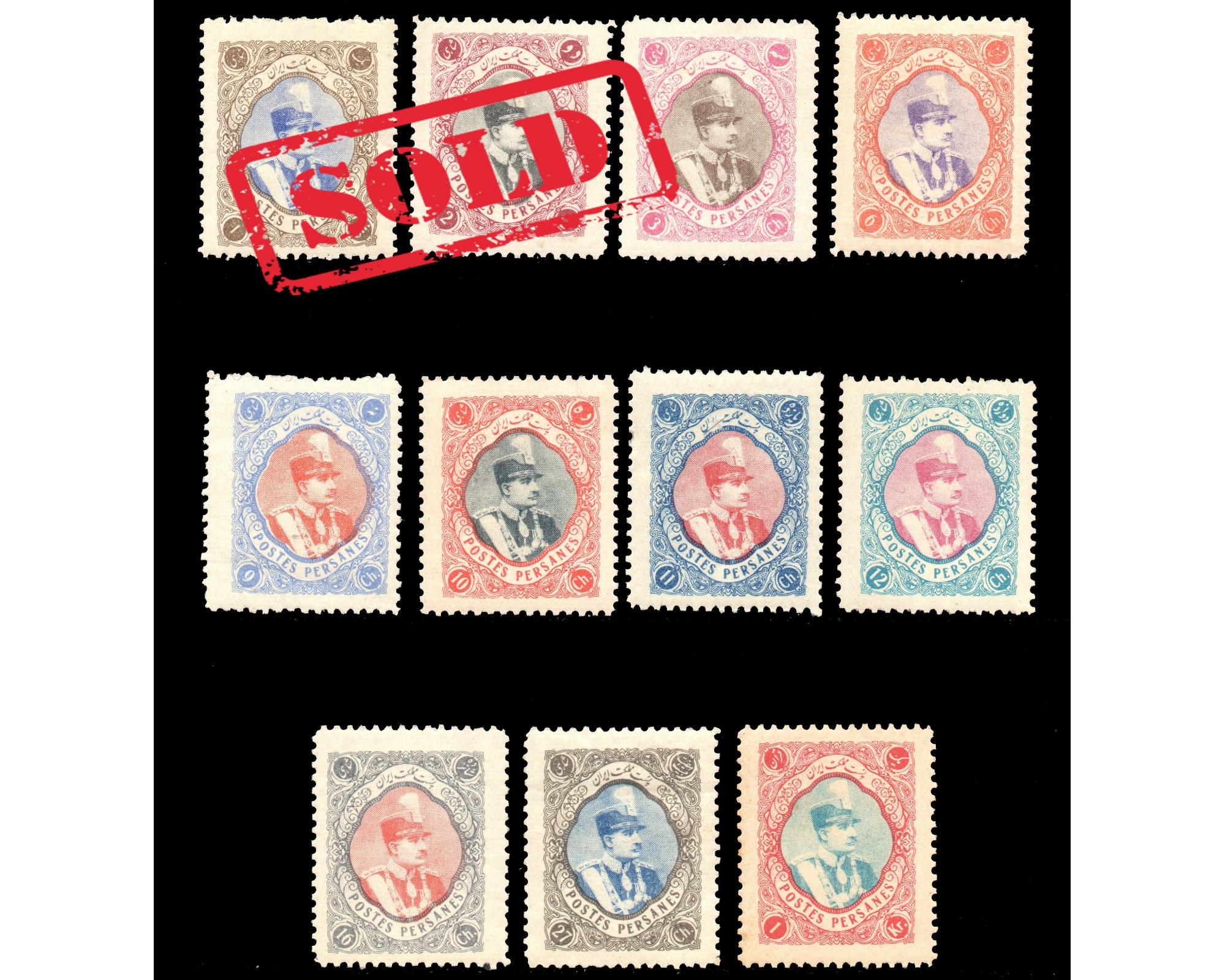 1931 Reza Shah Madjlessi Issue Mint Never Hinged