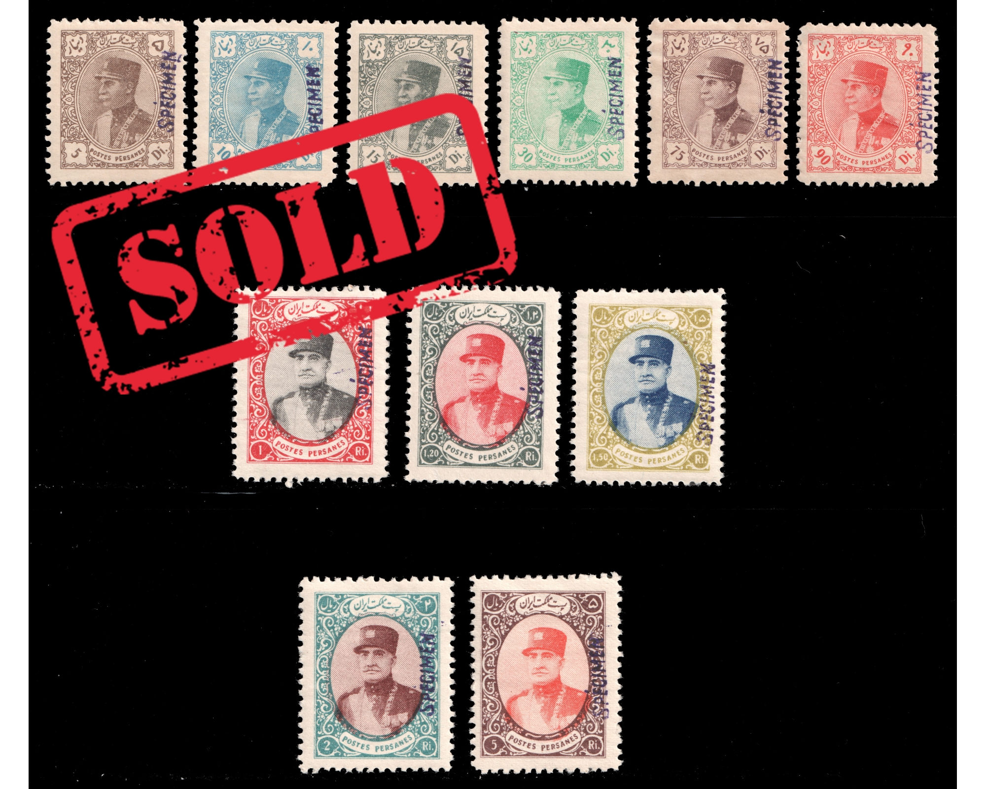 1932 Dinarii Definitive Issue Specimen MVLH