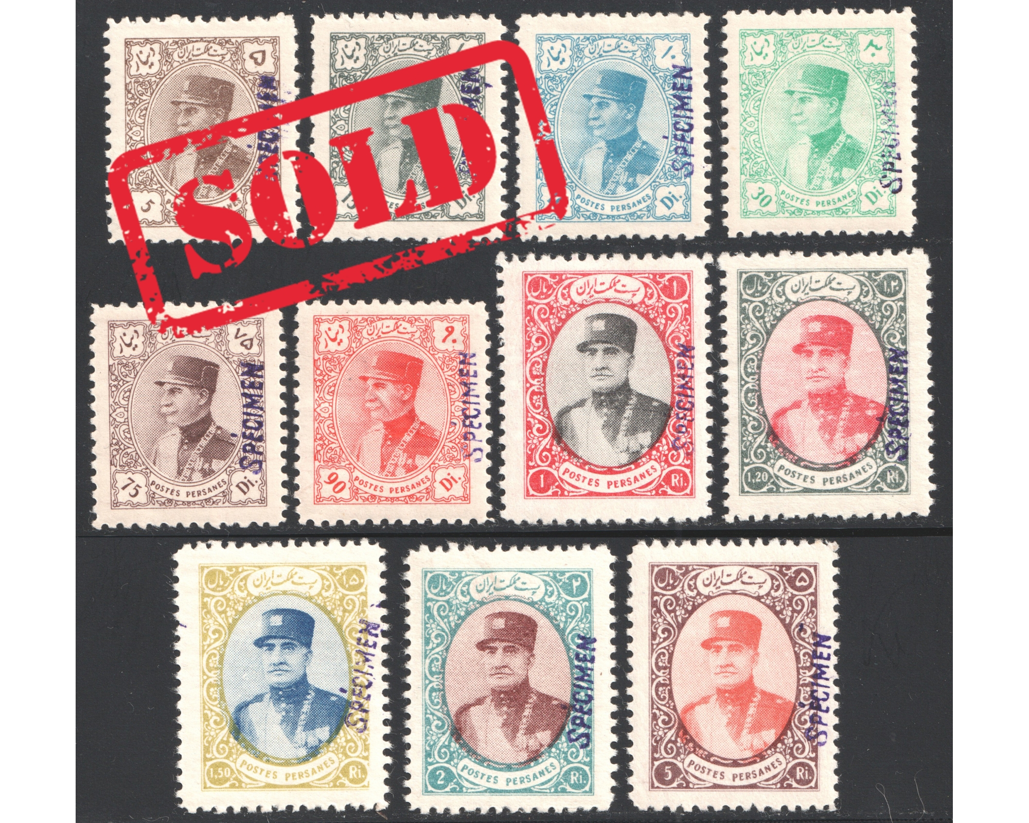 1932 Dinarii Definitive Issue Specimen