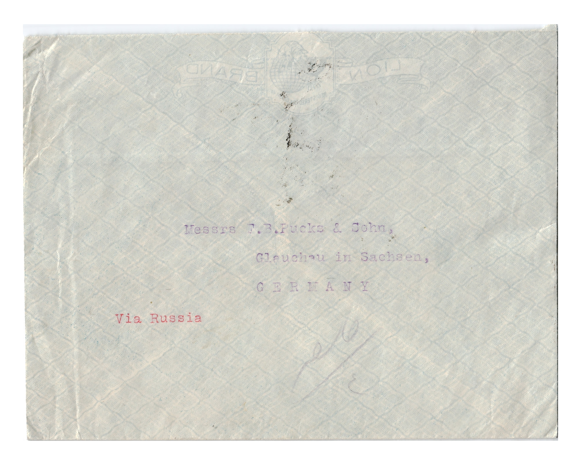 1933 Mail from Yazd to Germany via Russia - Image 2
