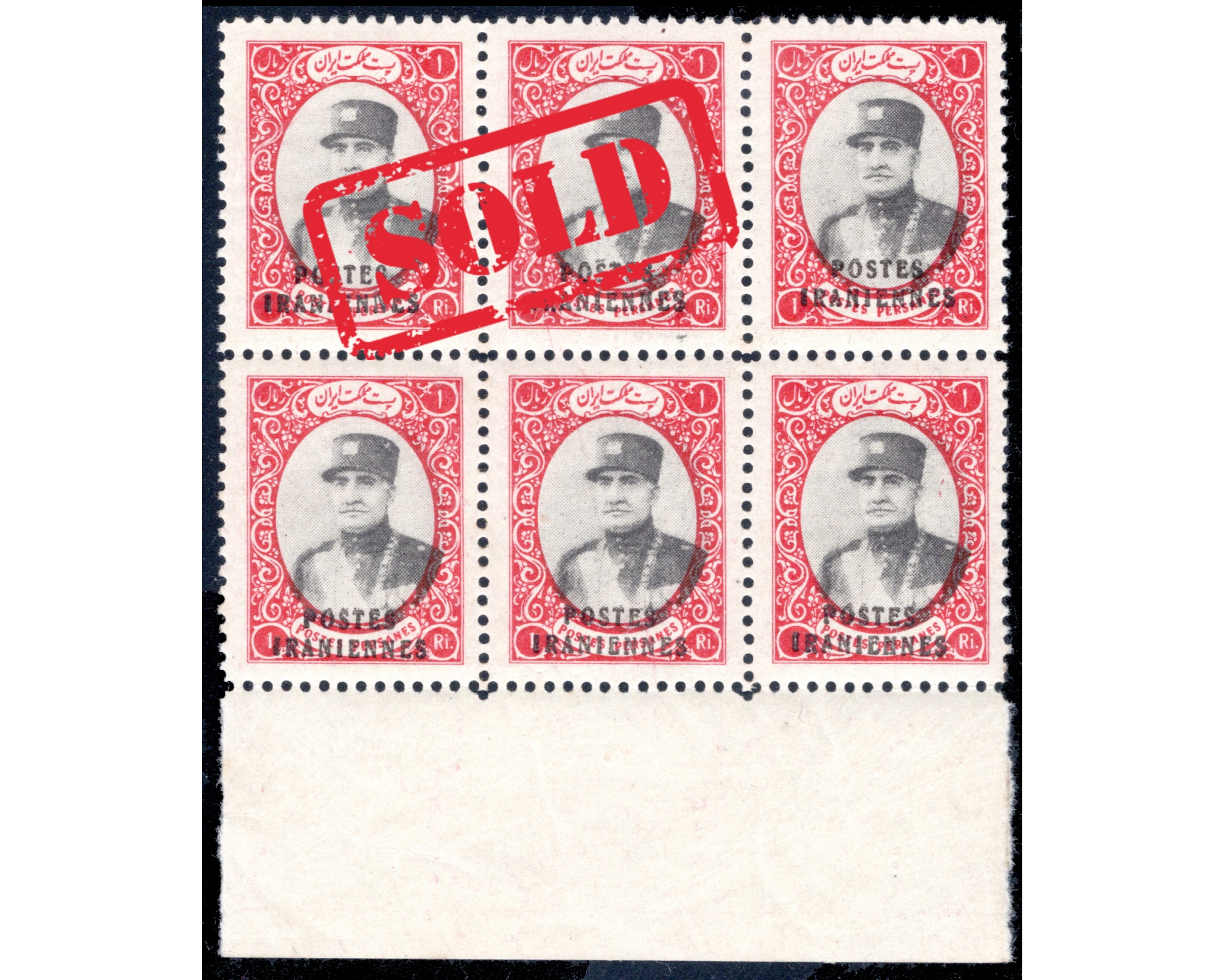 1935 1 Rial Postes Iranians on Dinari Certificate by IPSC