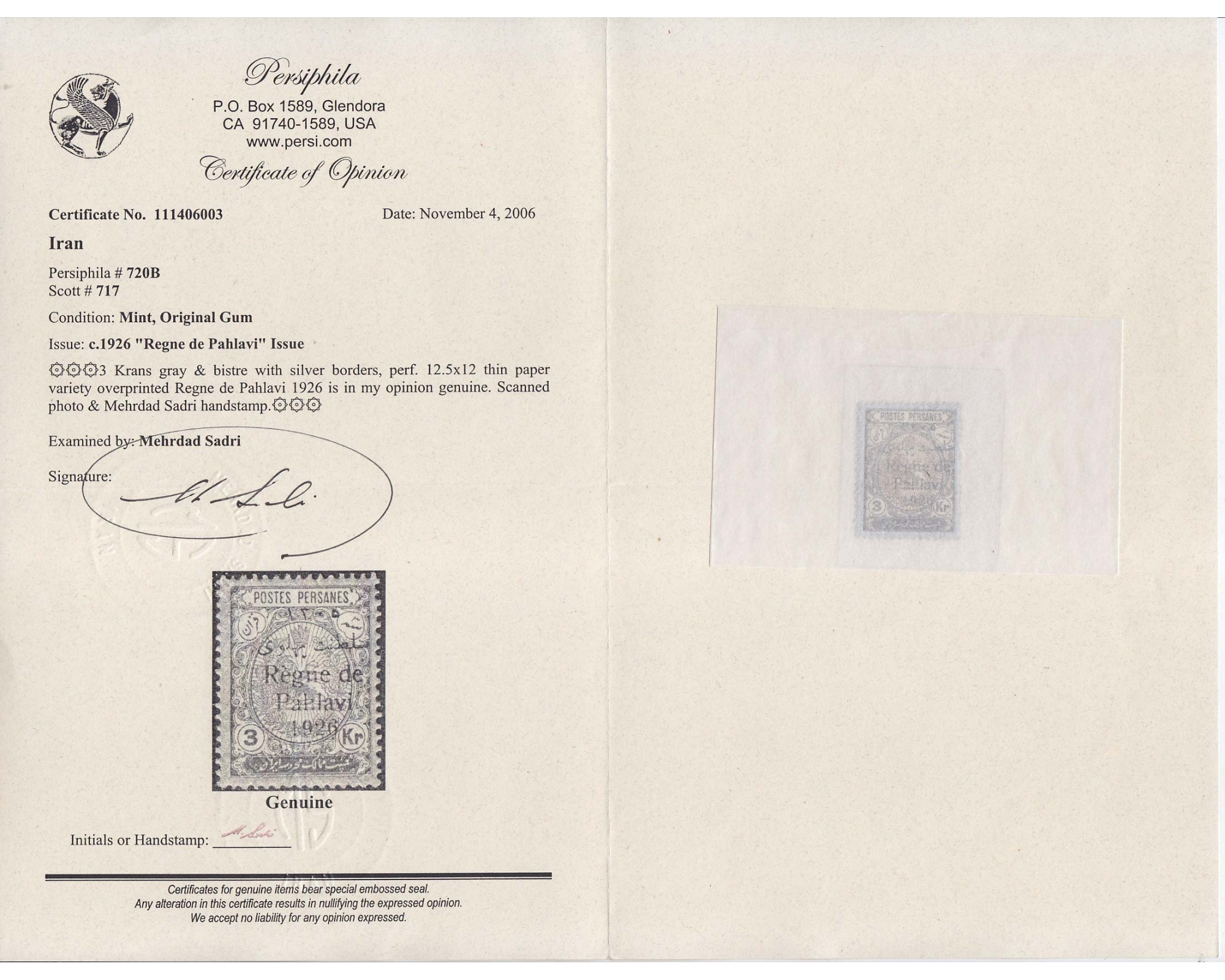 1926 RDP 3 Kran THIN PAPER issue Cert. By Mr. Sadri - Image 3