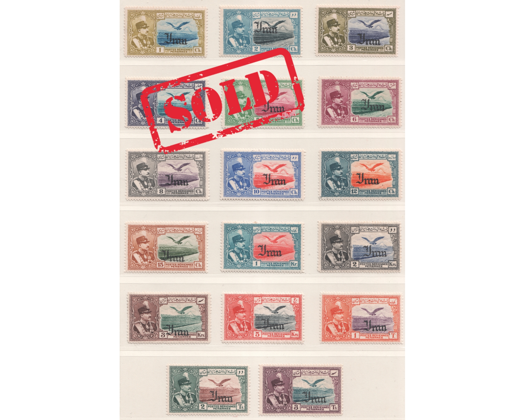 1935 Airmail Issue Never Hinged