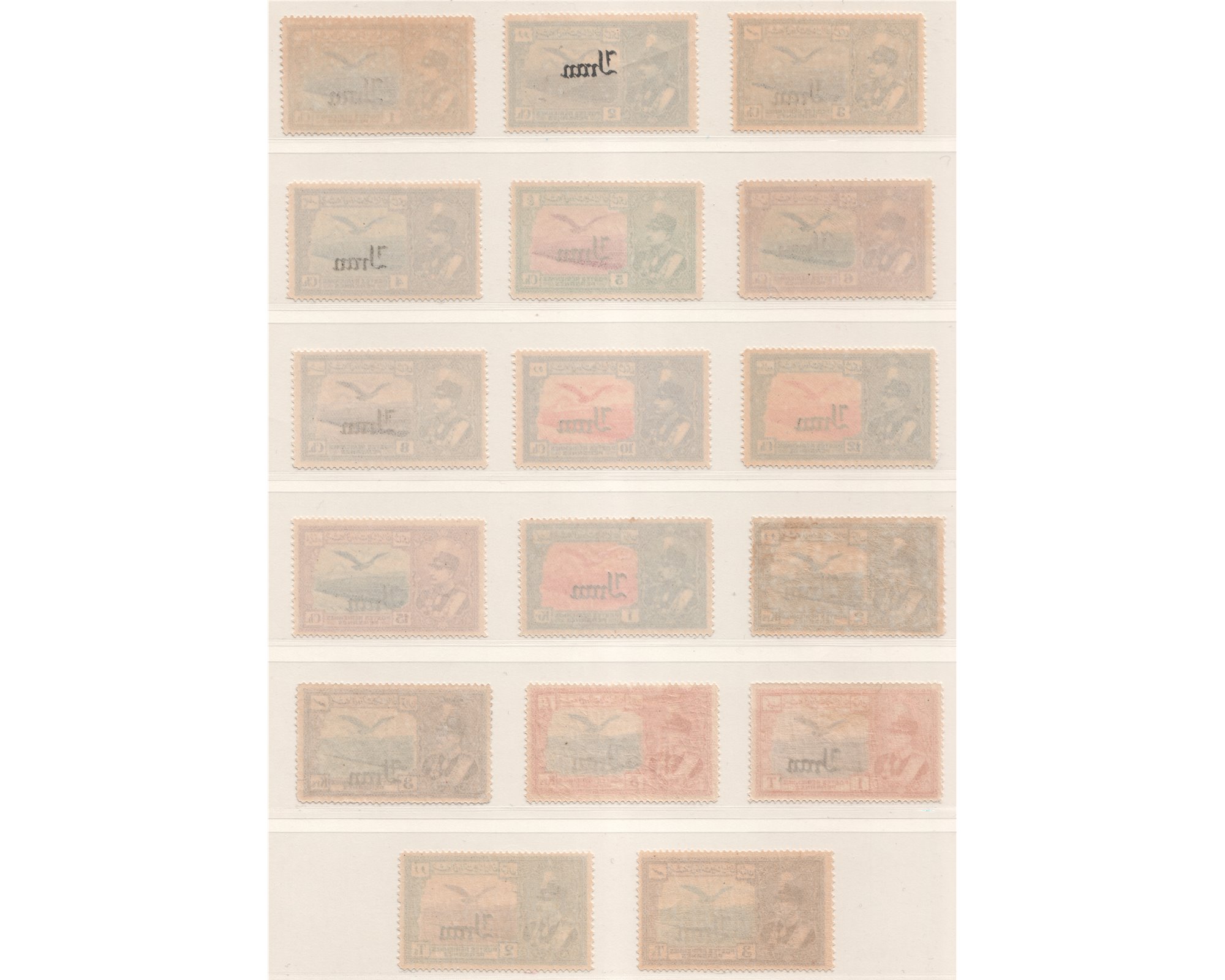 1935 Airmail Issue Never Hinged - Image 2