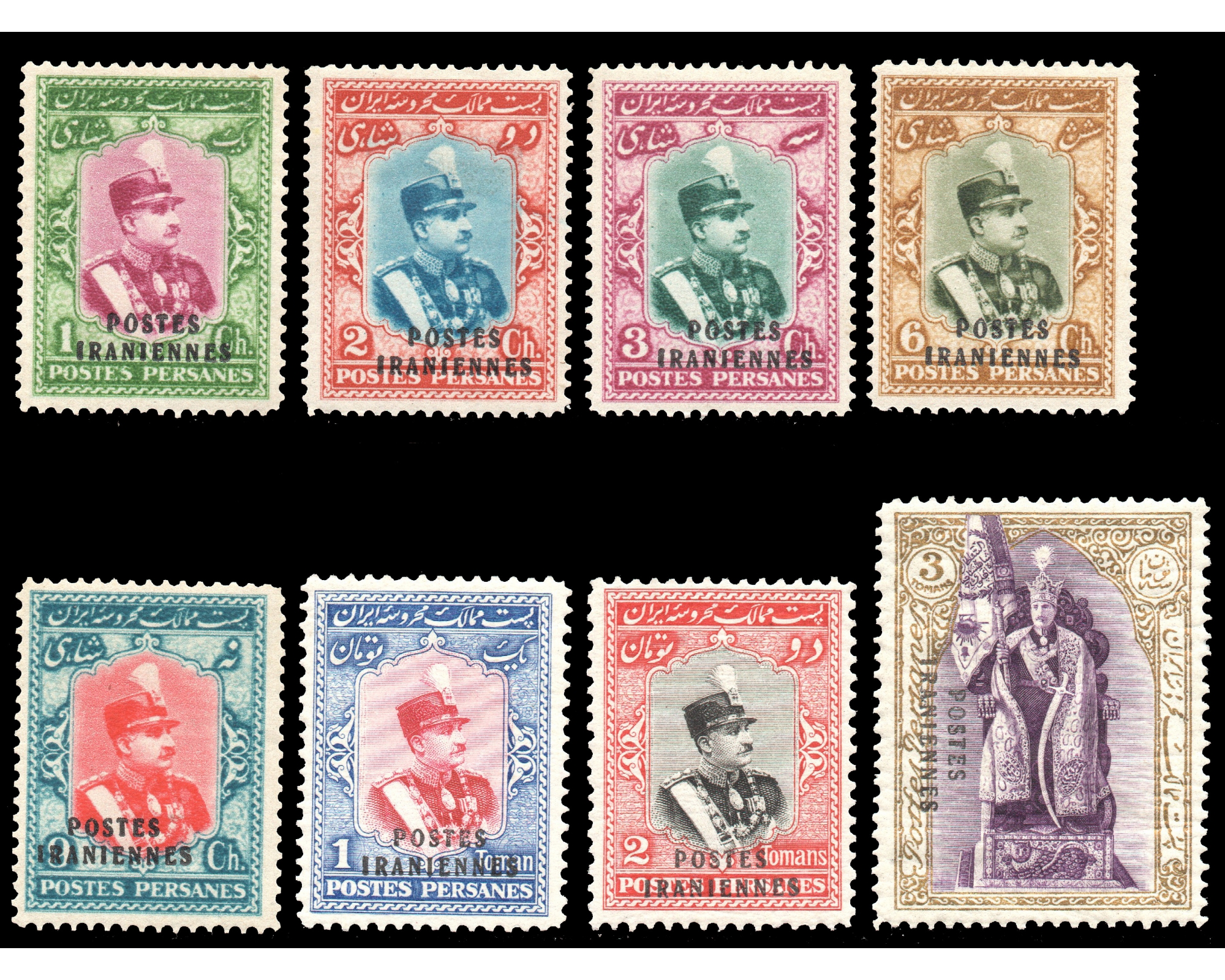 1935 Coronation with POSTES IRANIENNES Issue Mint Never Hinged - Image 2