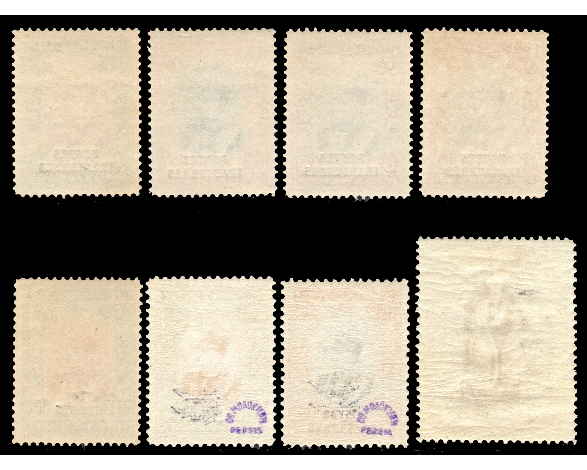 1935 Coronation with POSTES IRANIENNES Issue Mint Never Hinged - Image 3