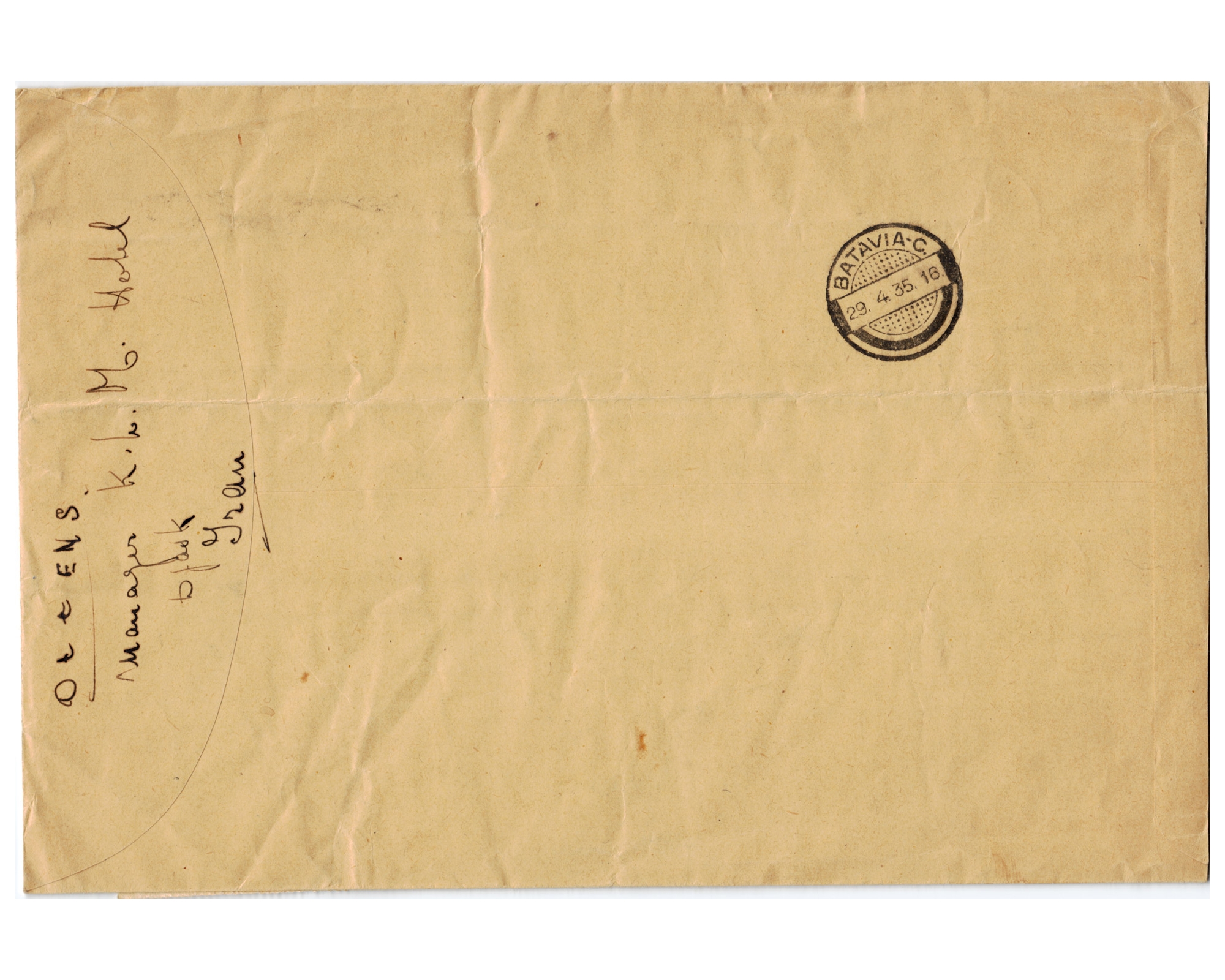 1935 Cover from Djask to India - Image 2