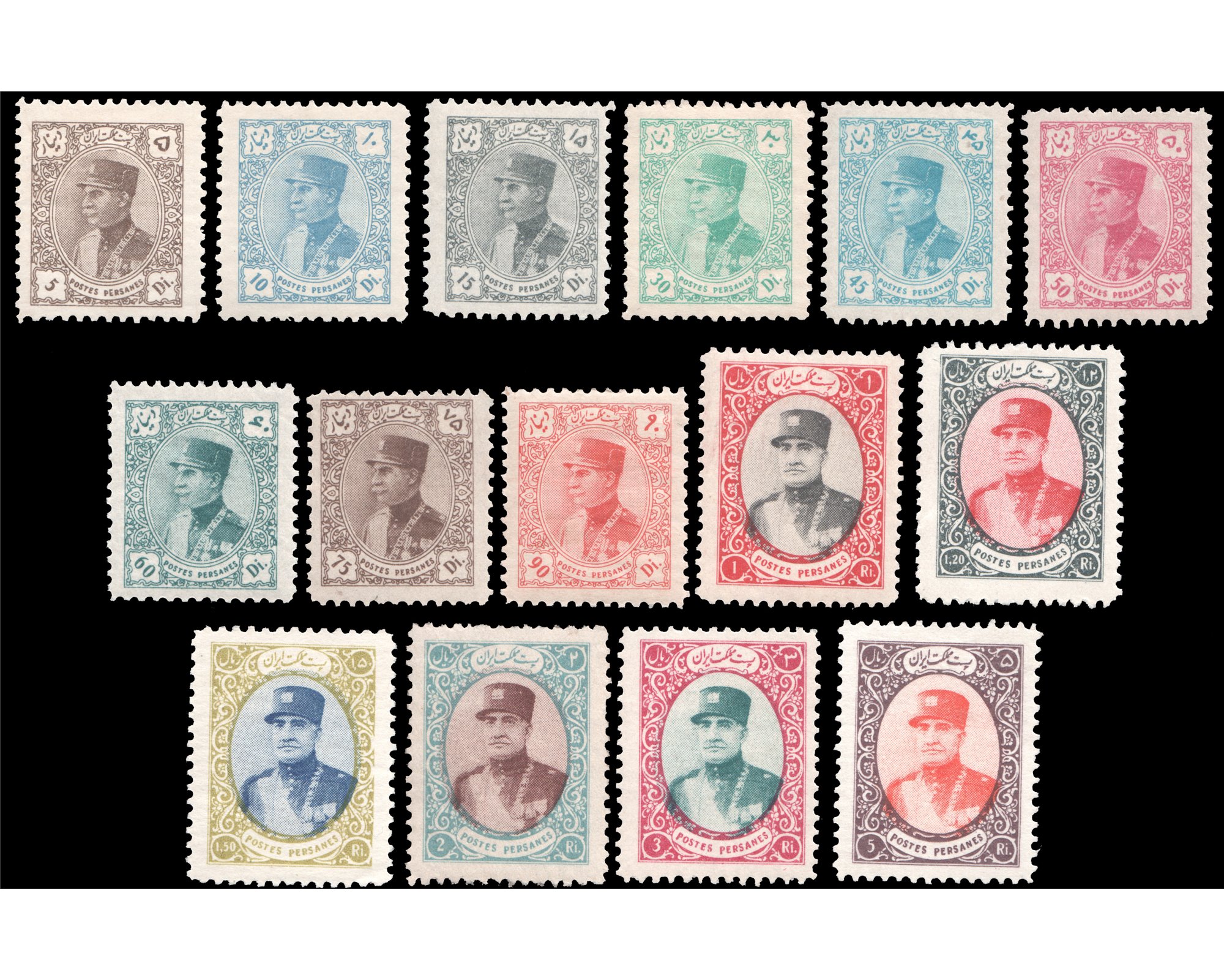 1935 Dinari Issue Mint Never Hinged - Image 2