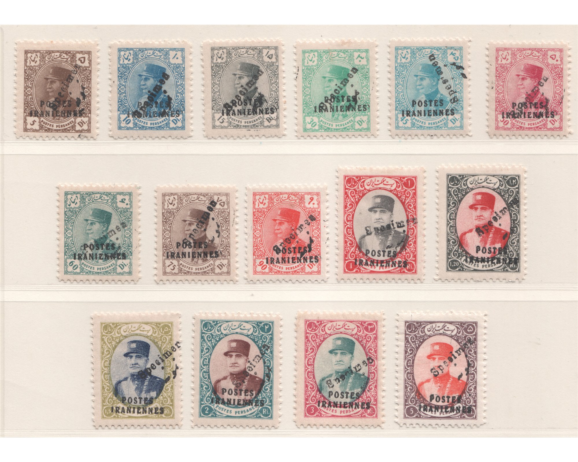 1935 Dinari Postes Iranniens Specimen Set MNH - Image 2