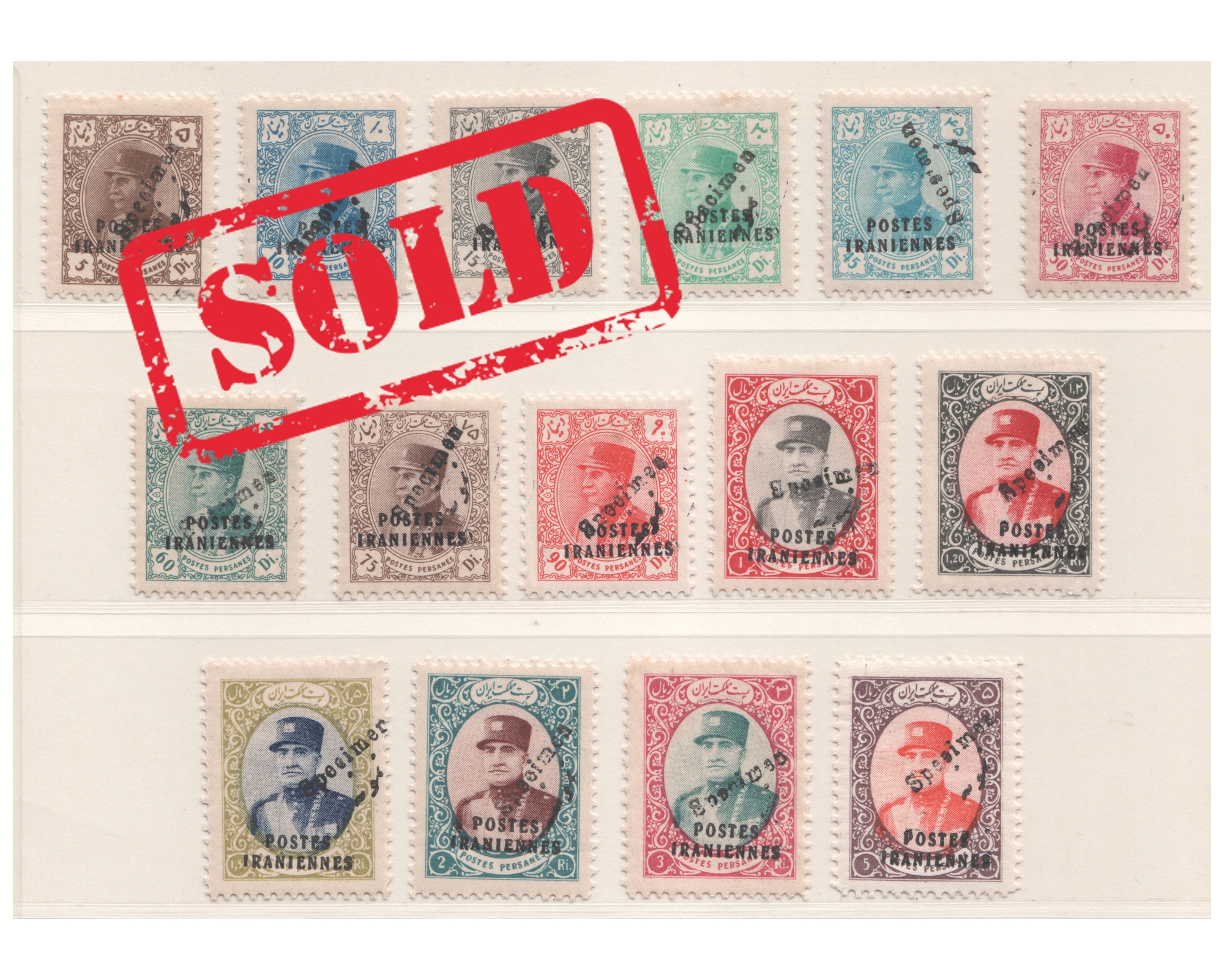 1935 Dinari Postes Iranniens Specimen Set MNH
