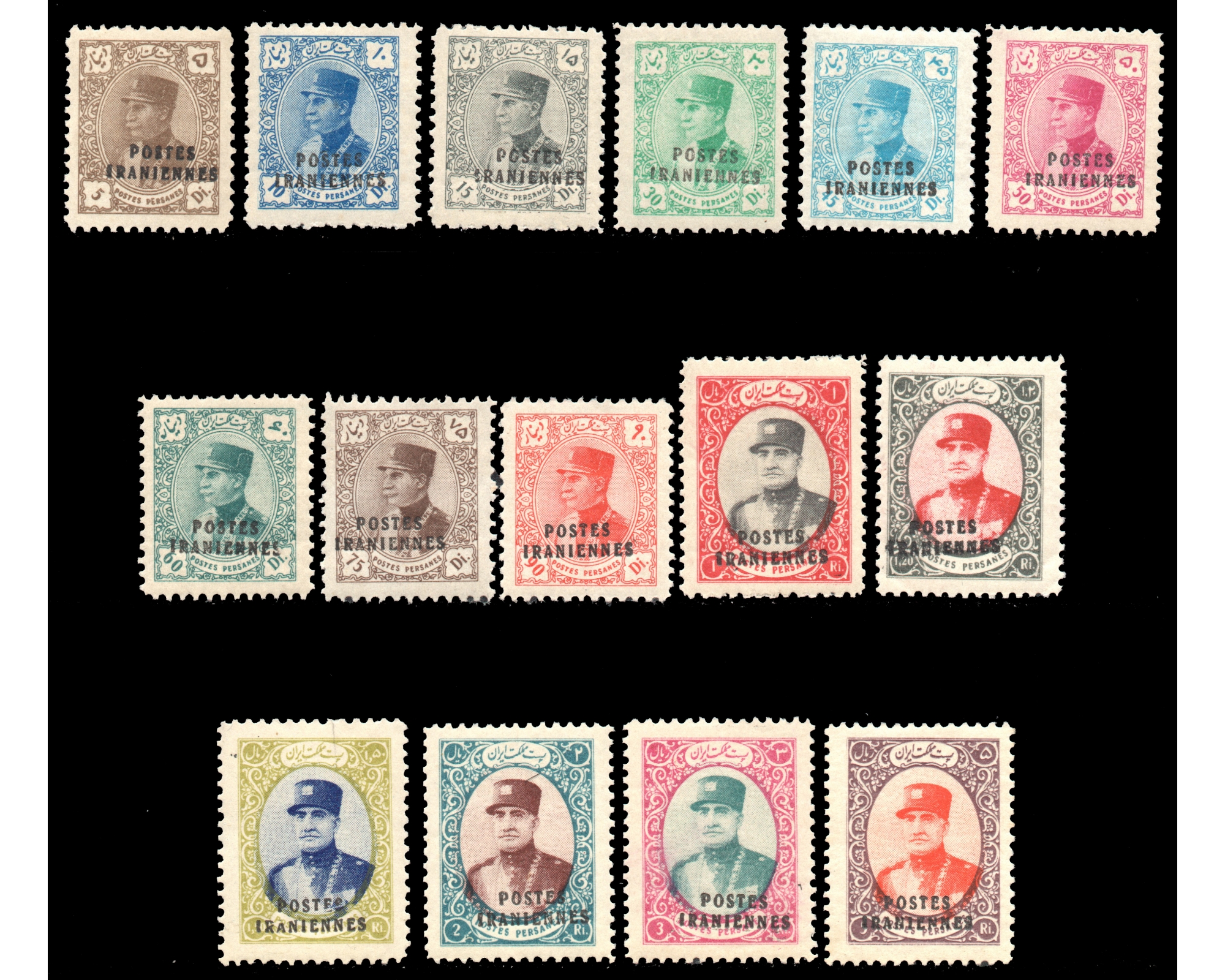 1935 Dinari with POSTES IRANIENNES Issue Mint Never Hinged - Image 2