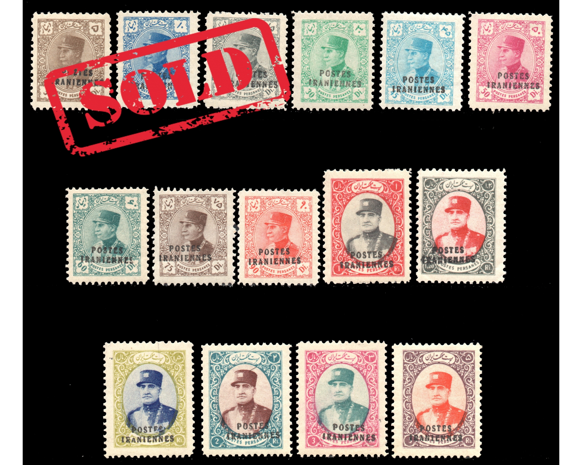 1935 Dinari with POSTES IRANIENNES Issue Mint Never Hinged