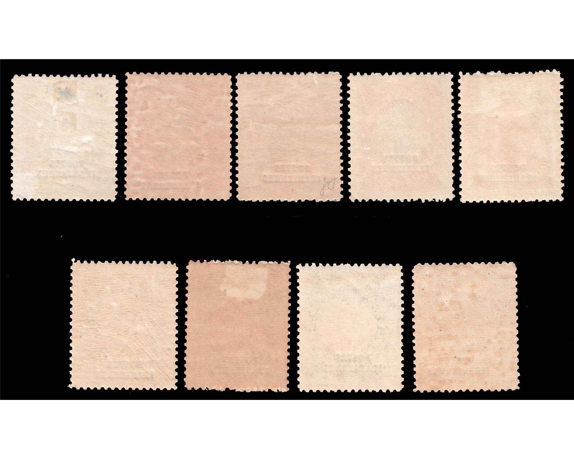 1935 Madjlessi Postes Iranniens Issue - Image 2