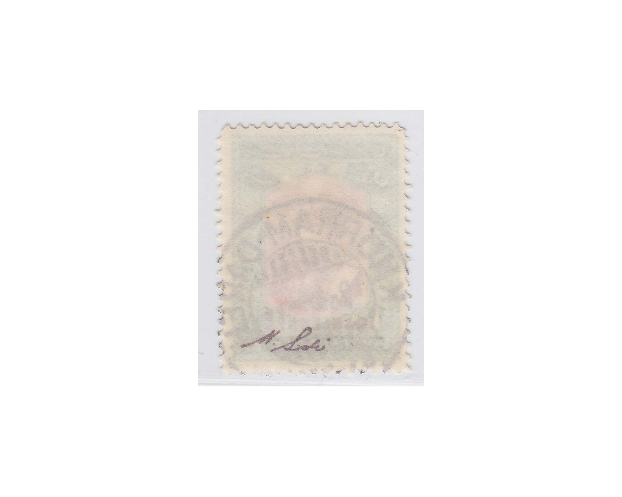 1935 Postes Iranians 1ch Signed by Mr. Sadri - Image 2