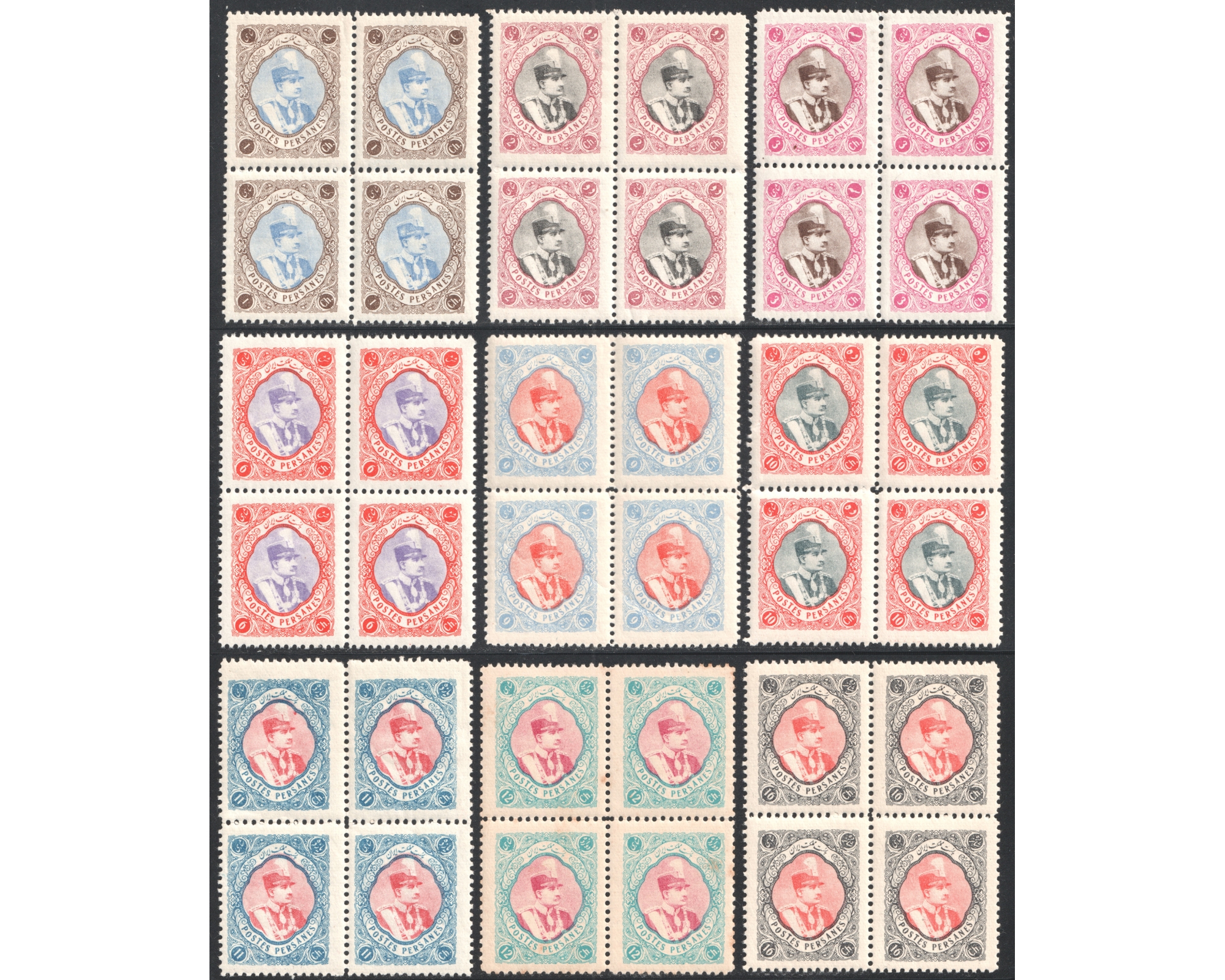 1931-32 - Lithographed Madjlessi Block of Four - Image 2