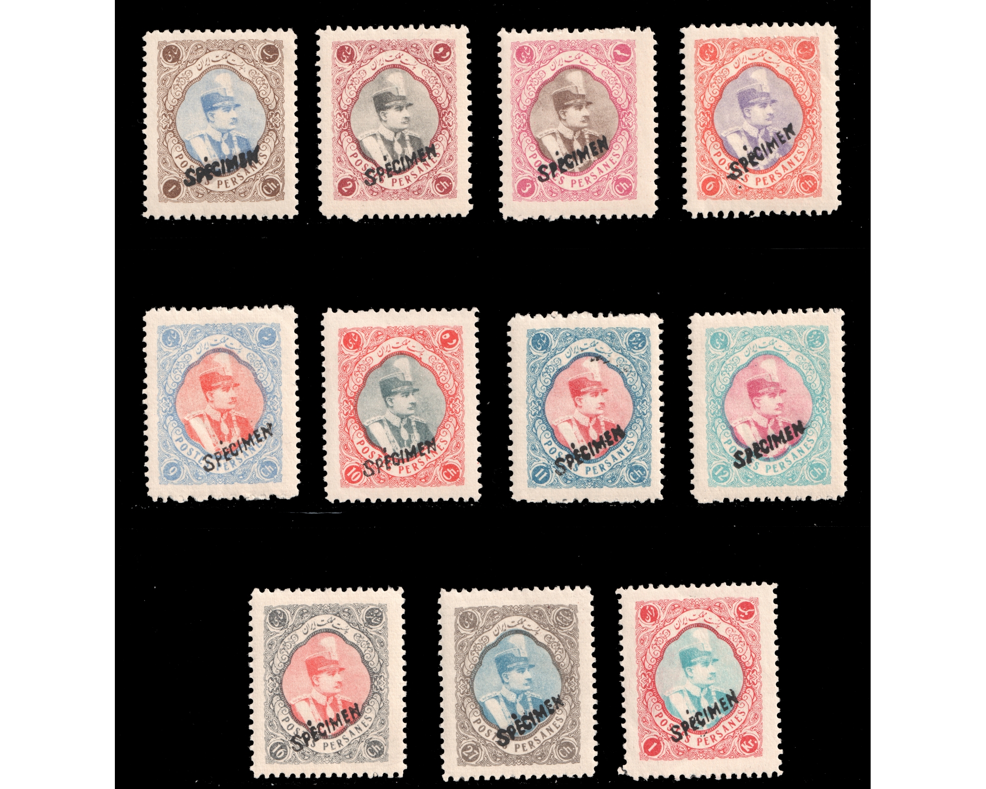 1931-32 - Lithographed Issue Madjlessi Specimen - Image 2